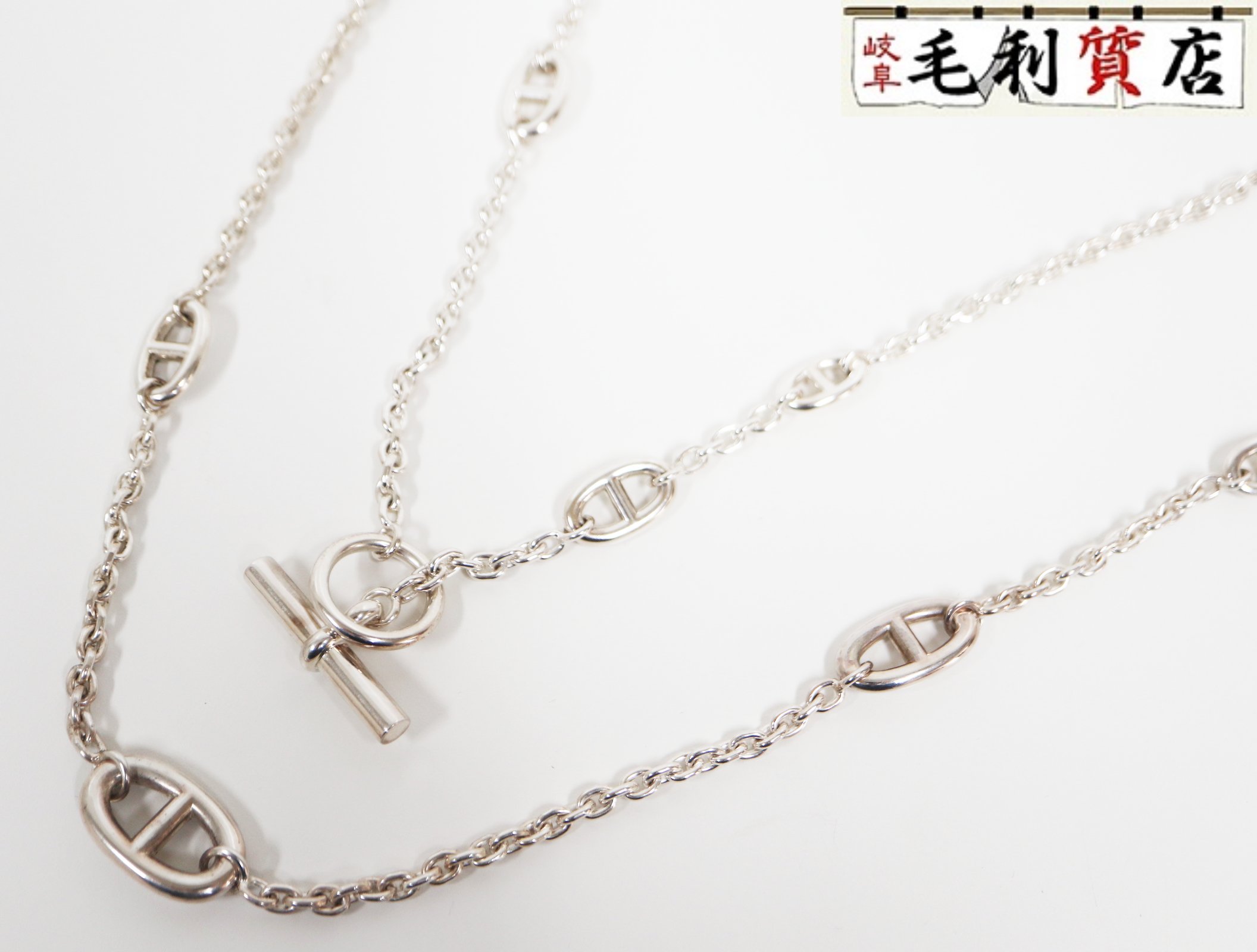 HERMES ペンダント Lift pendant | Hermès Macau SAR