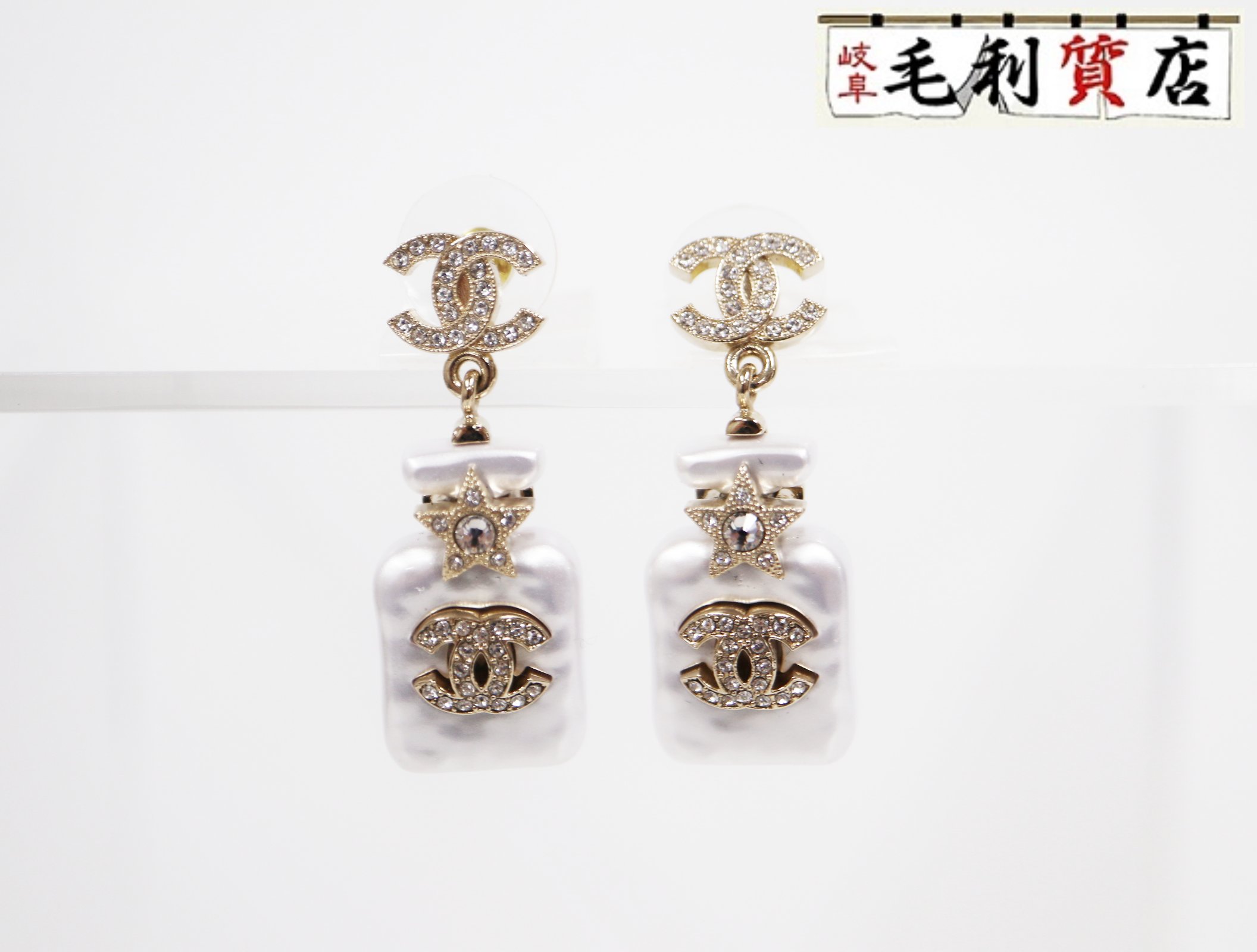 楽天市場】CHANEL ピアス パフュームボトル ラインストーン クリア  