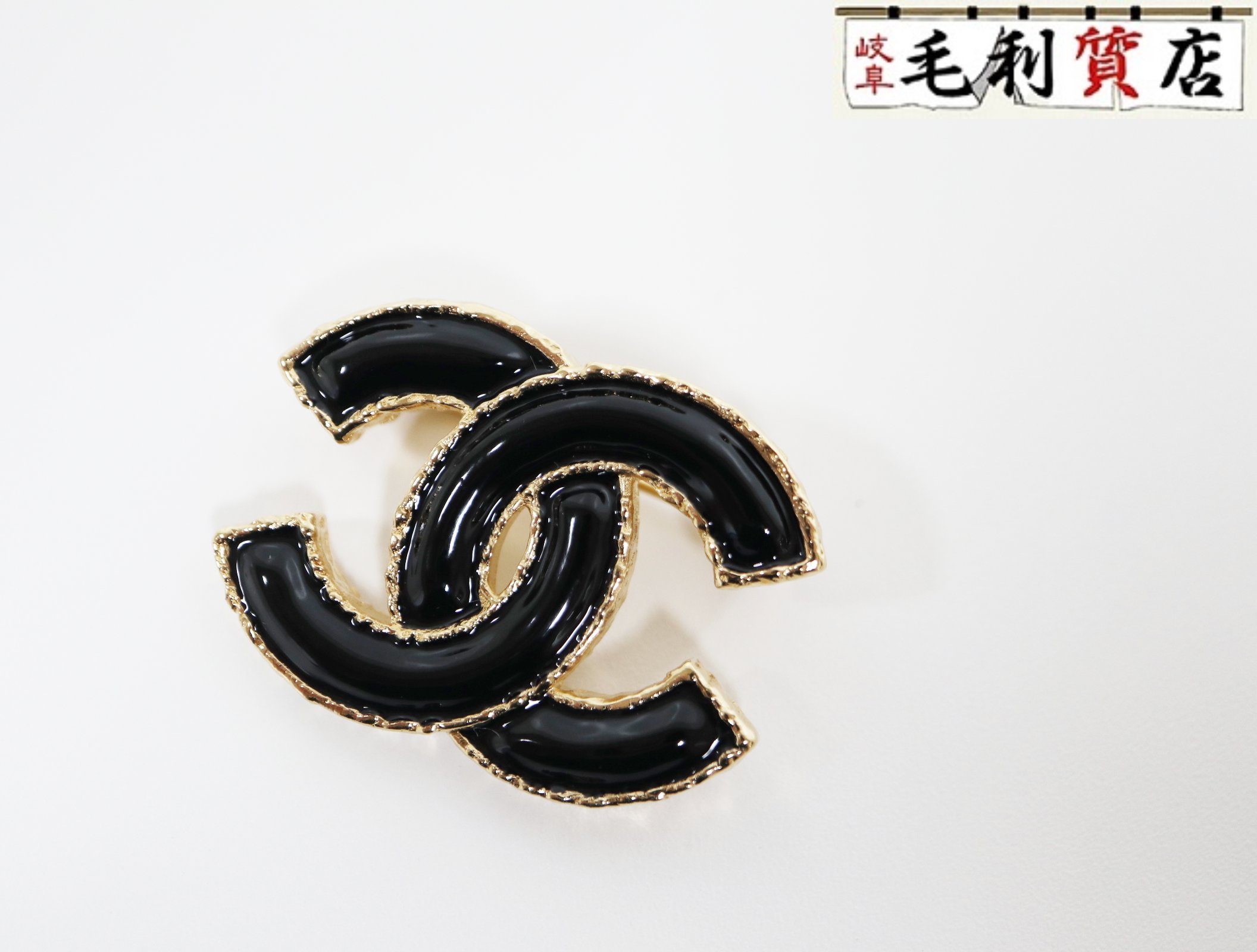 シャネル CHANEL ココマーク ブローチ L23K ブラック ゴールド レディース アクセサリー｜毛利質店
