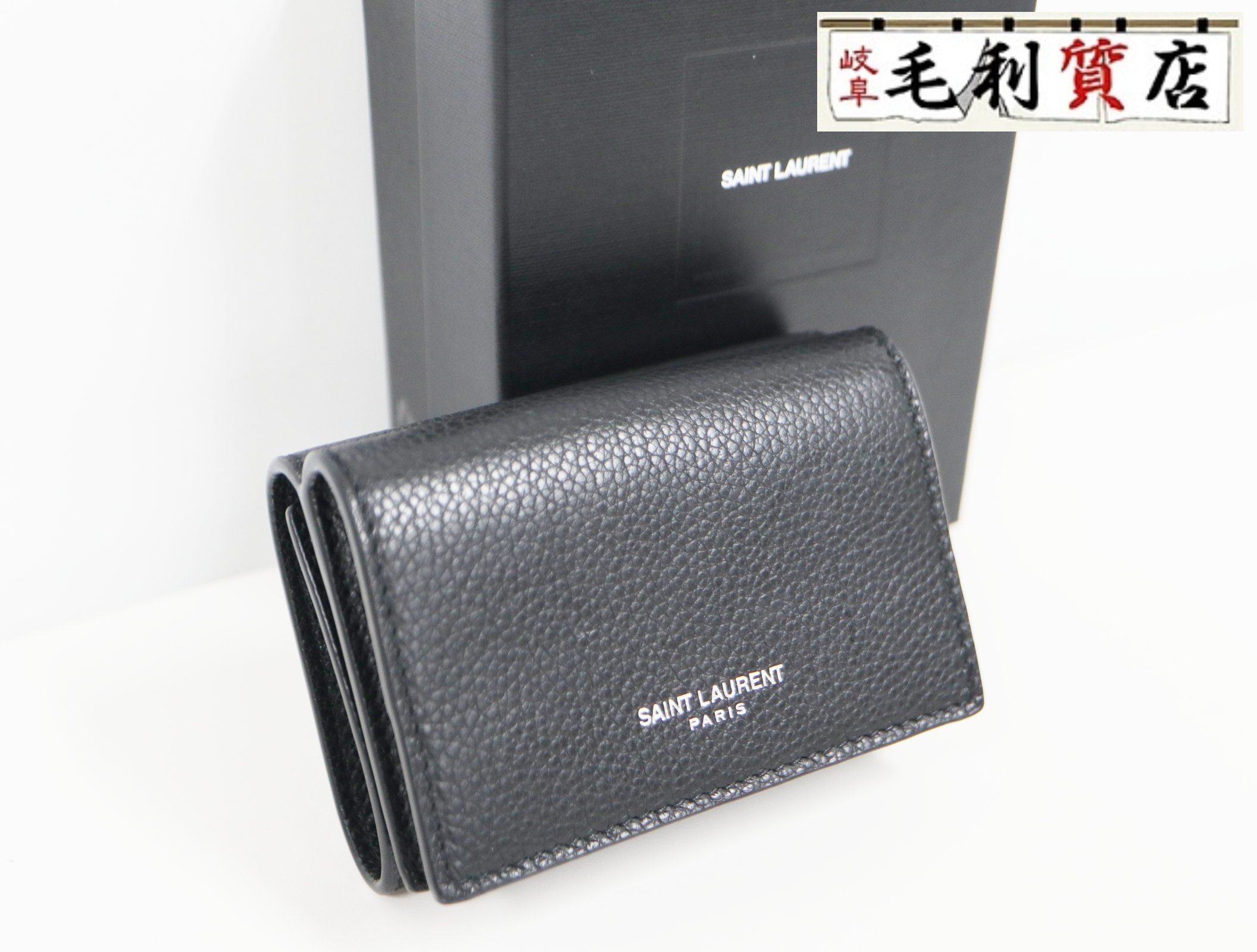 楽天市場】☆美品☆SAINT LAURENT サンローラン モノグラム オリガミ