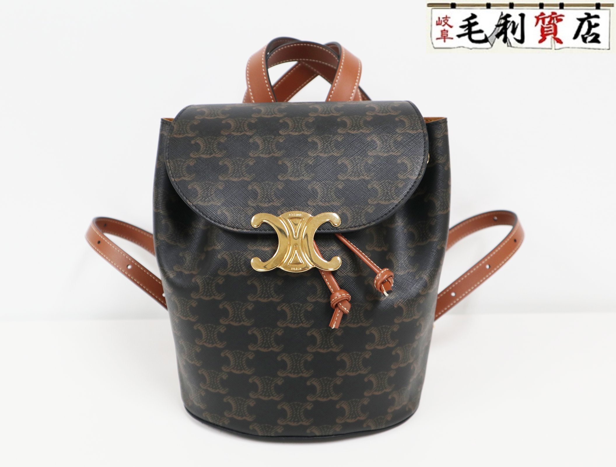 楽天市場】【セリーヌ】Celine トリオンフ フォルコ バックパック