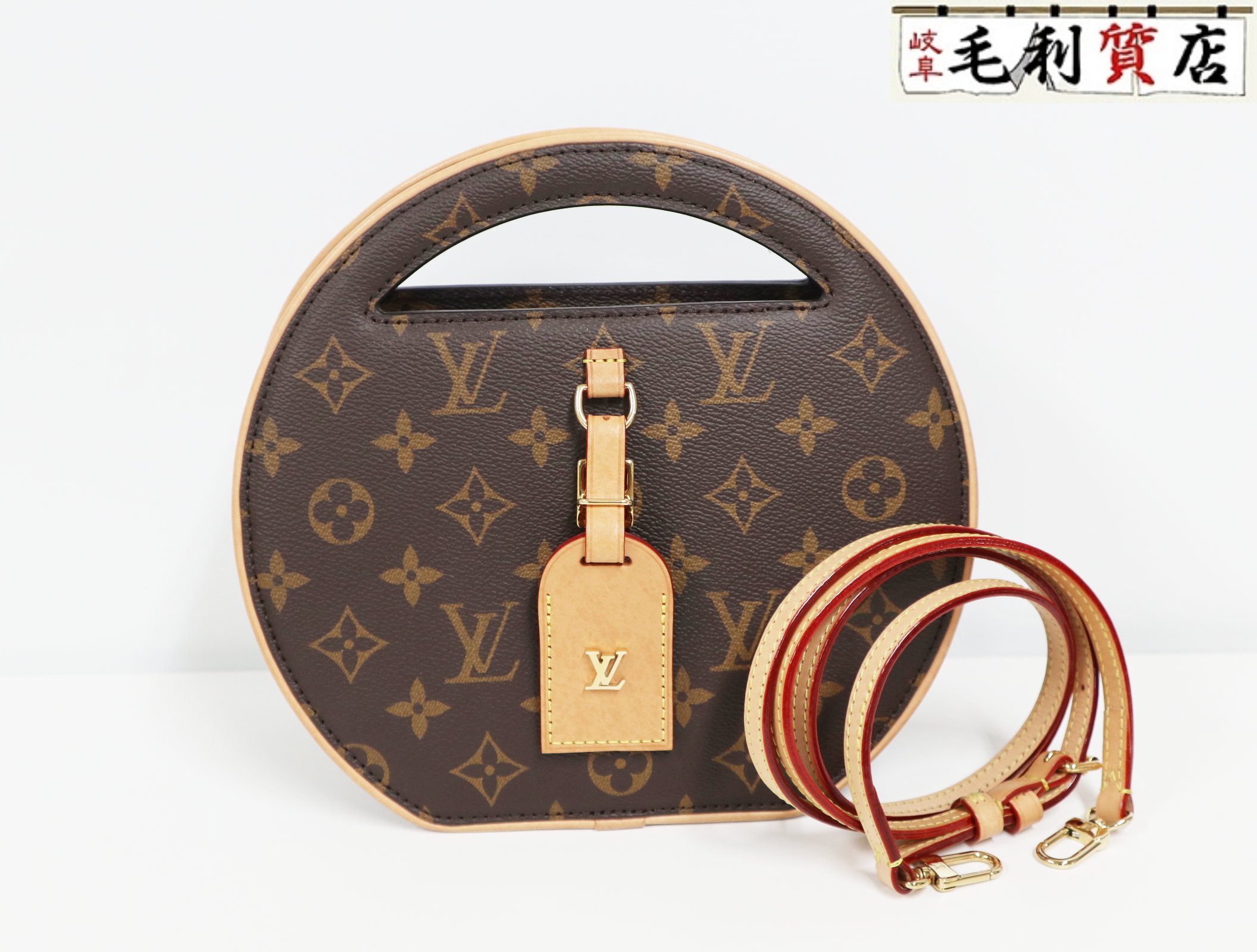 ルイヴィトン LOUIS VUITTON マレMM モノグラム アンプラント ルイヴィトン LOUIS VUITTON マレMM モノグラム アンプラント