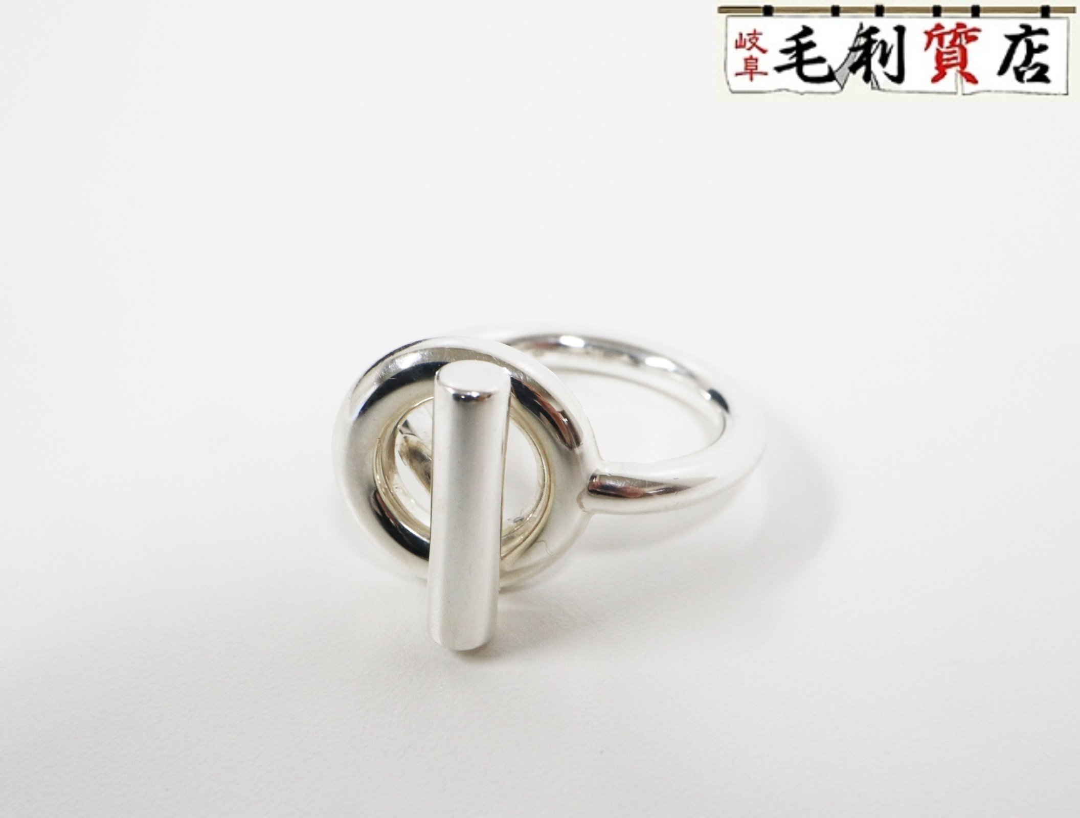 エルメス HERMES エシャぺ MM SV925 シルバー ＃56 リング 指輪 ユニセックス【中古】ジュエリー｜毛利質店