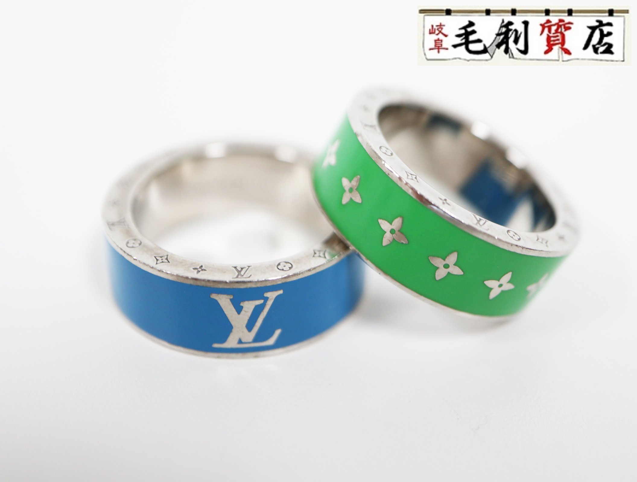 ルイヴィトン LOUIS VUITTON M00278 バーグレインボーセット2 リング サイズM メンズ 【中古】アクセサリー