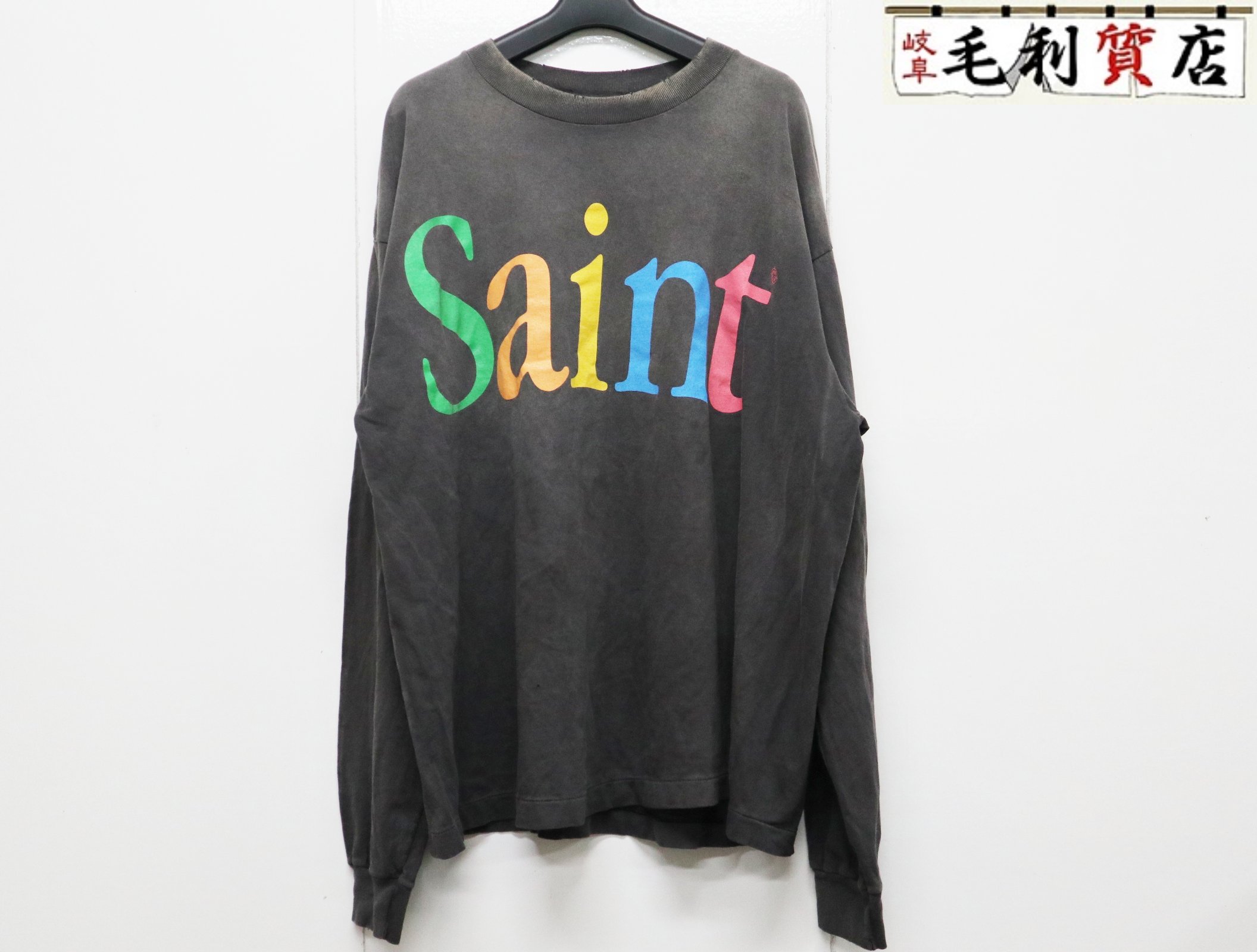 楽天市場】SAINT MICHAEL 24ss DESTRUCTION L/S TEE XLサイズ セント