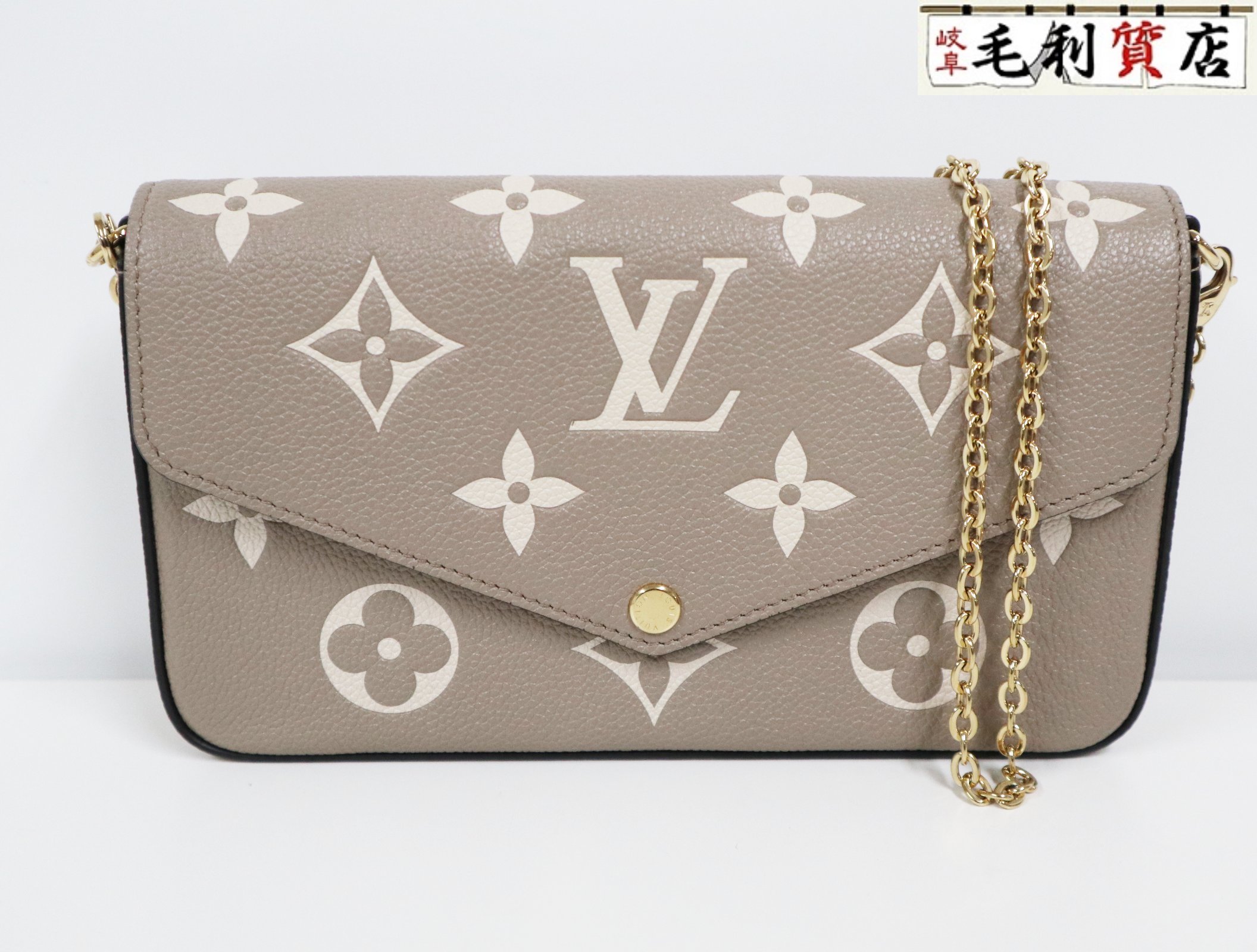 ぷー　ルイヴィトンポシェットフェリシー ルイ・ヴィトン LOUIS VUITTON ポシェット・フェリシー