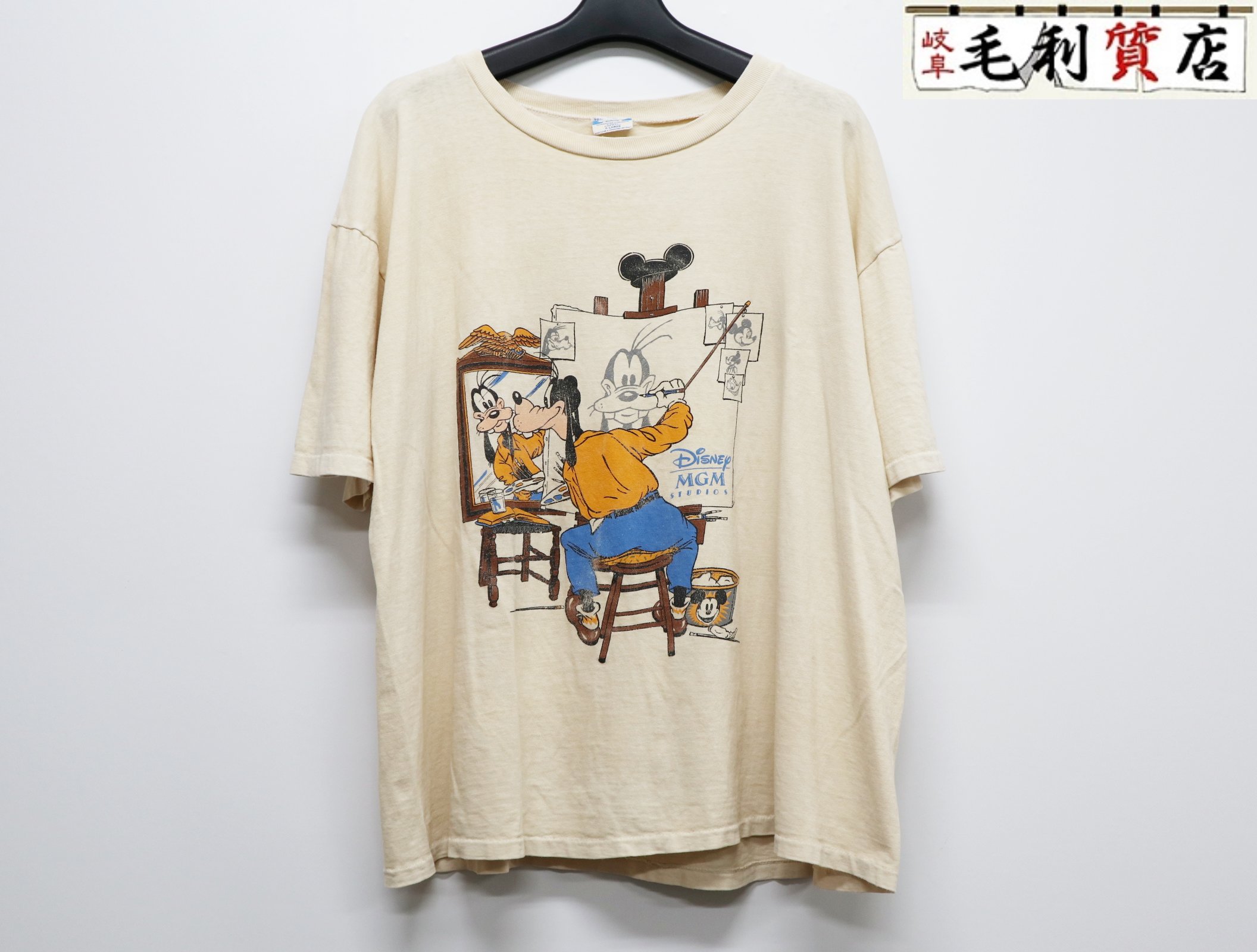 ヴィンテージ 80s グーフィー GOOFY Disney Tシャツ サイズXL ベージュ 青タグ 【中古】 ヴィンテージTシャツ｜毛利質店