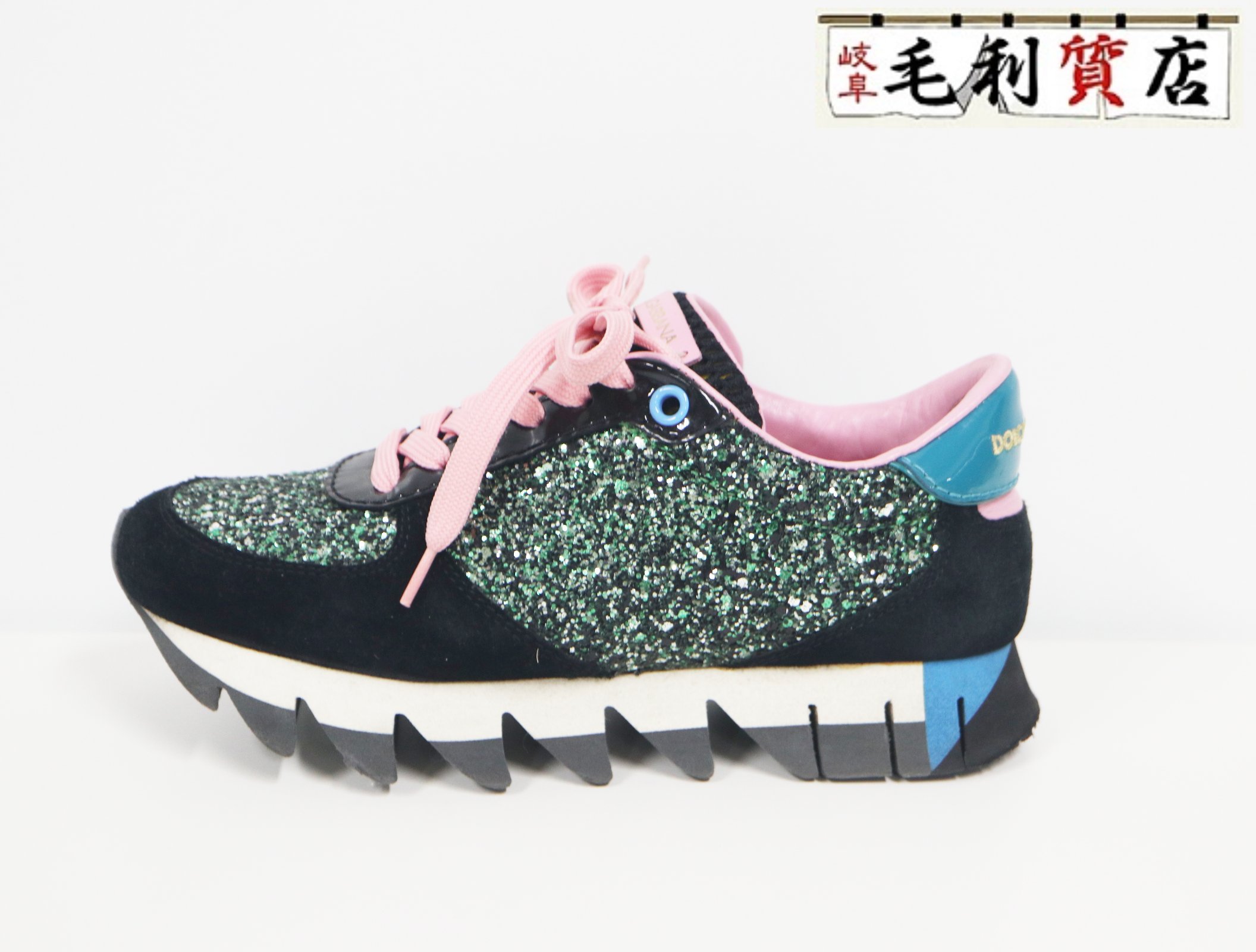 ドルチェ＆ガッバーナ  DOLCE\u0026GABBANA  CK0079  マルチ色つや  スパンコールラメ  大きさ 22.0ｃｍ【中古】スニーカー