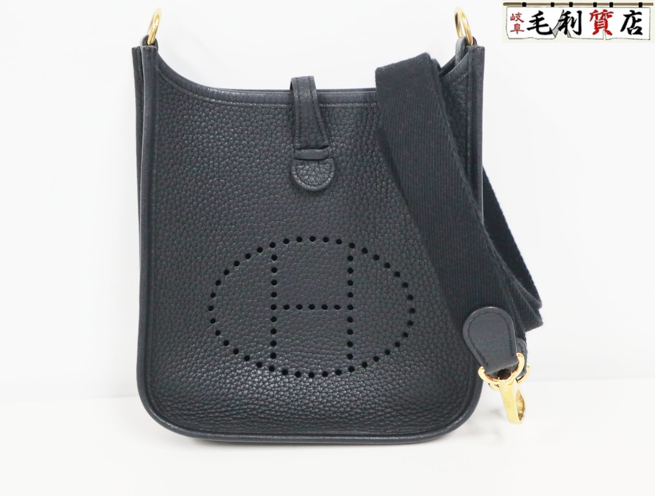 エルメス HERMES エヴリン TPM 黒いこと トリヨンクレマンス ゴールド金具 遊撃手肩肉 Y目じるし 美品 【中古】 エブリン ショルダーバッグ