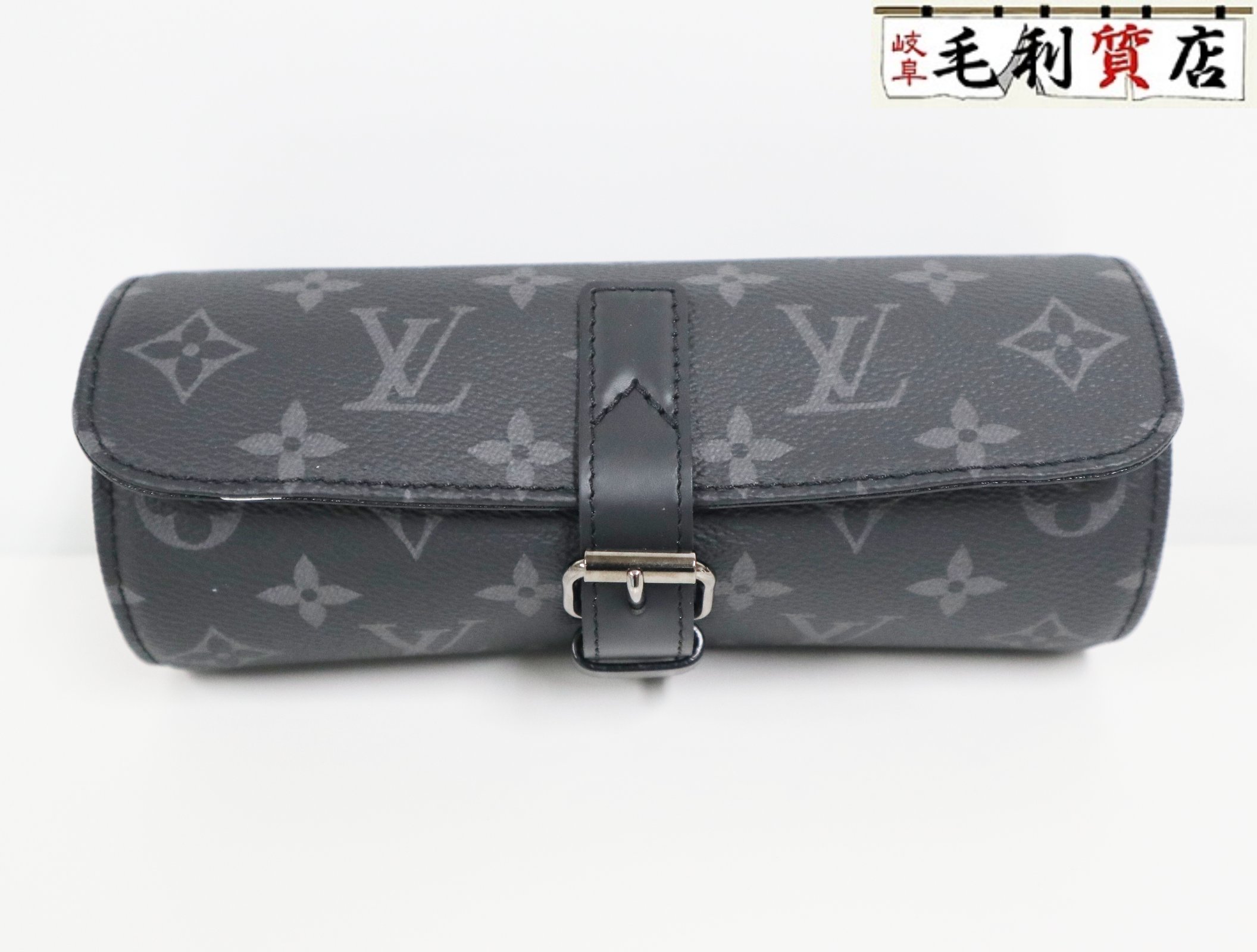 ルイヴィトン LOUIS VUITTON モノグラム 星食 エテュイ･3 モントル M43385 ウオッチケース 美品 【中古】 小物