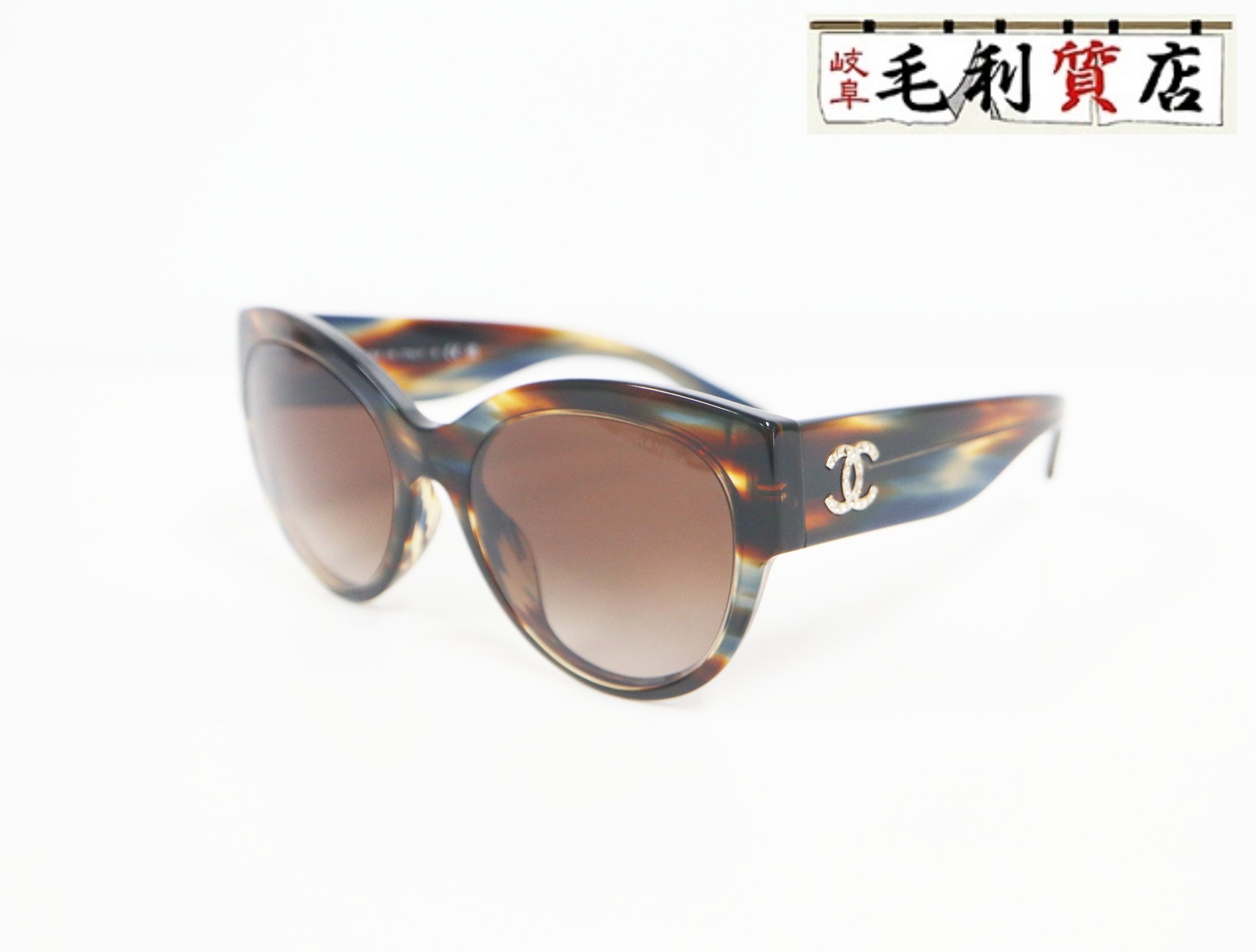 シャネル  CHANEL  5498-B-A  ココマーク  伝達ルート石ころ  赤銅色  グラデーション  レディース【中古】黒眼鏡