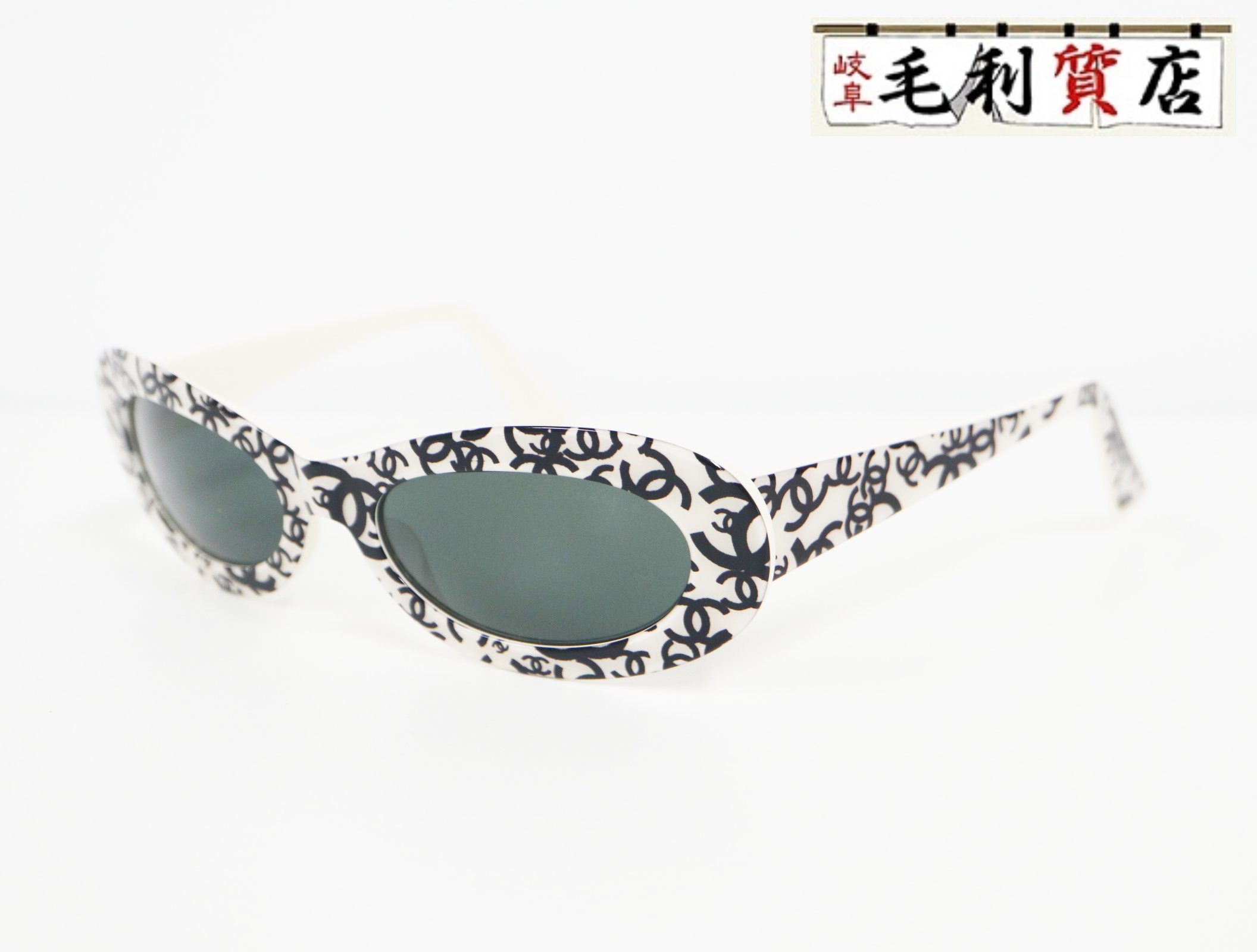 シャネル  CHANEL  ココマーク  総柄  18316 C0200  象牙色白いこと  黒いこと ユニ一発やる 【中古】黒眼鏡