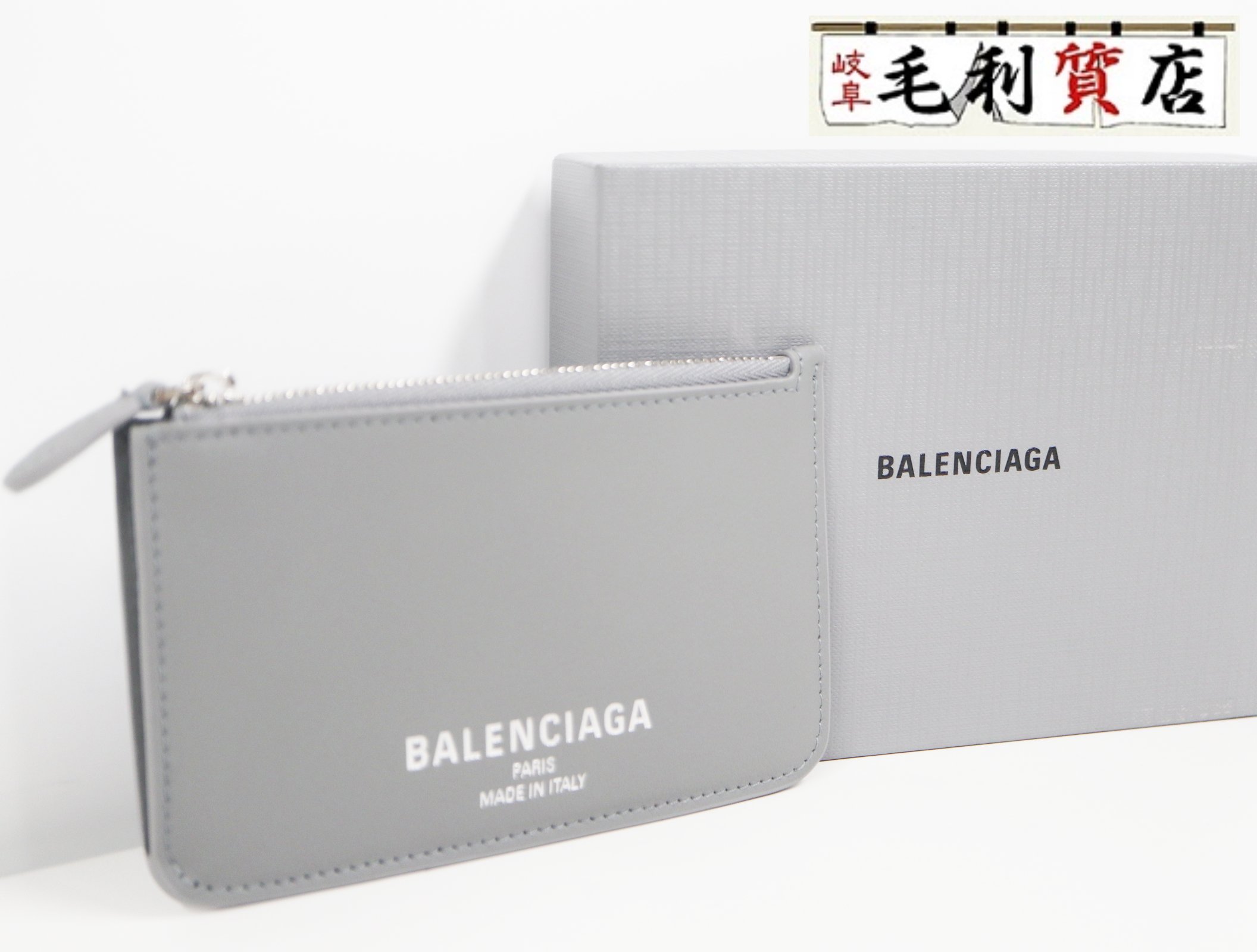 バレンシアガ  BALENCIAGA CASH  歌留多保持者 コインケース  810902 2ABGG  薄墨色 未当て嵌める 小物