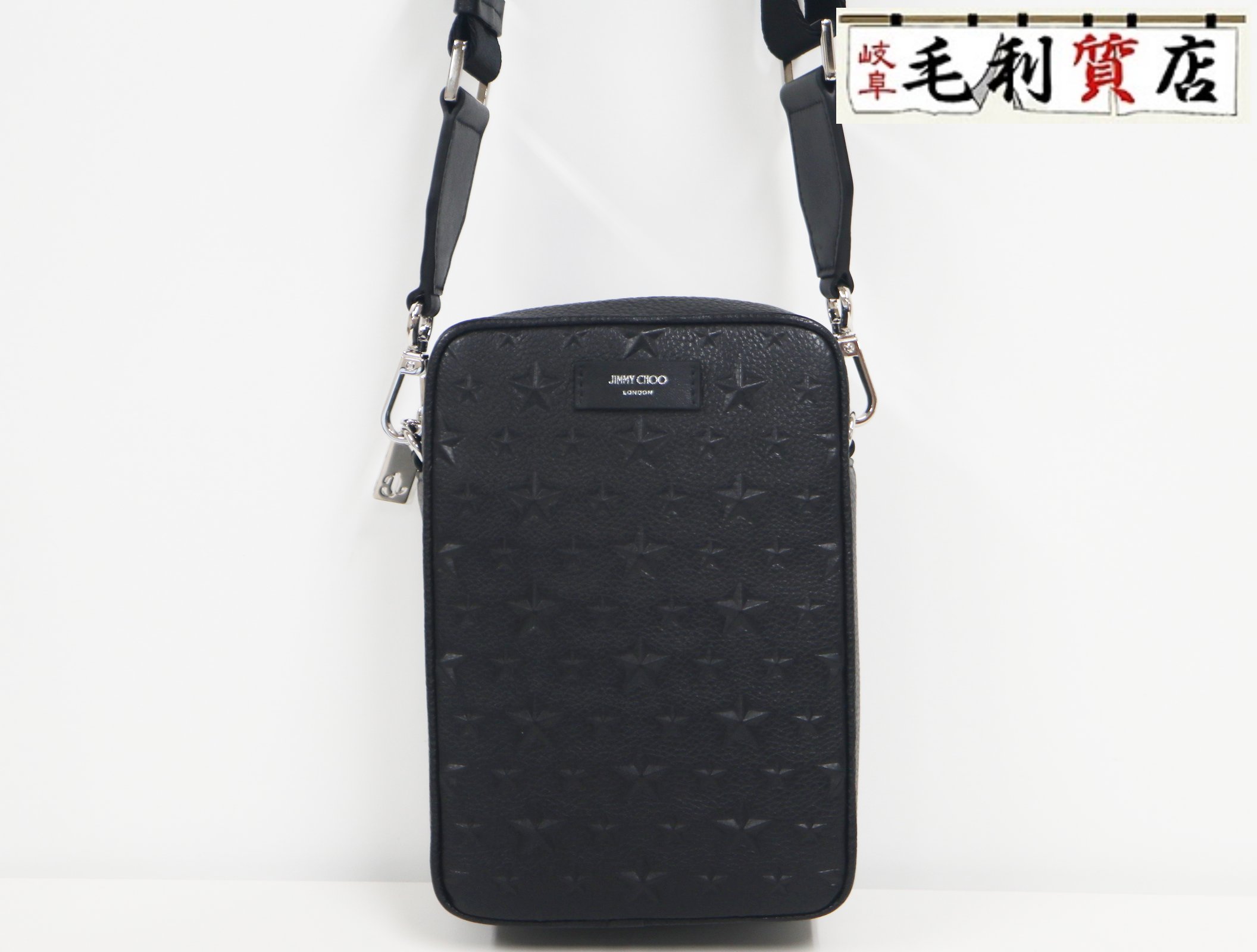 ジミーチュウ  JIMMY CHOO  キミー 写真機  スターエンボイス  黒いこと  なめし革  肩先  美品  御徒面子