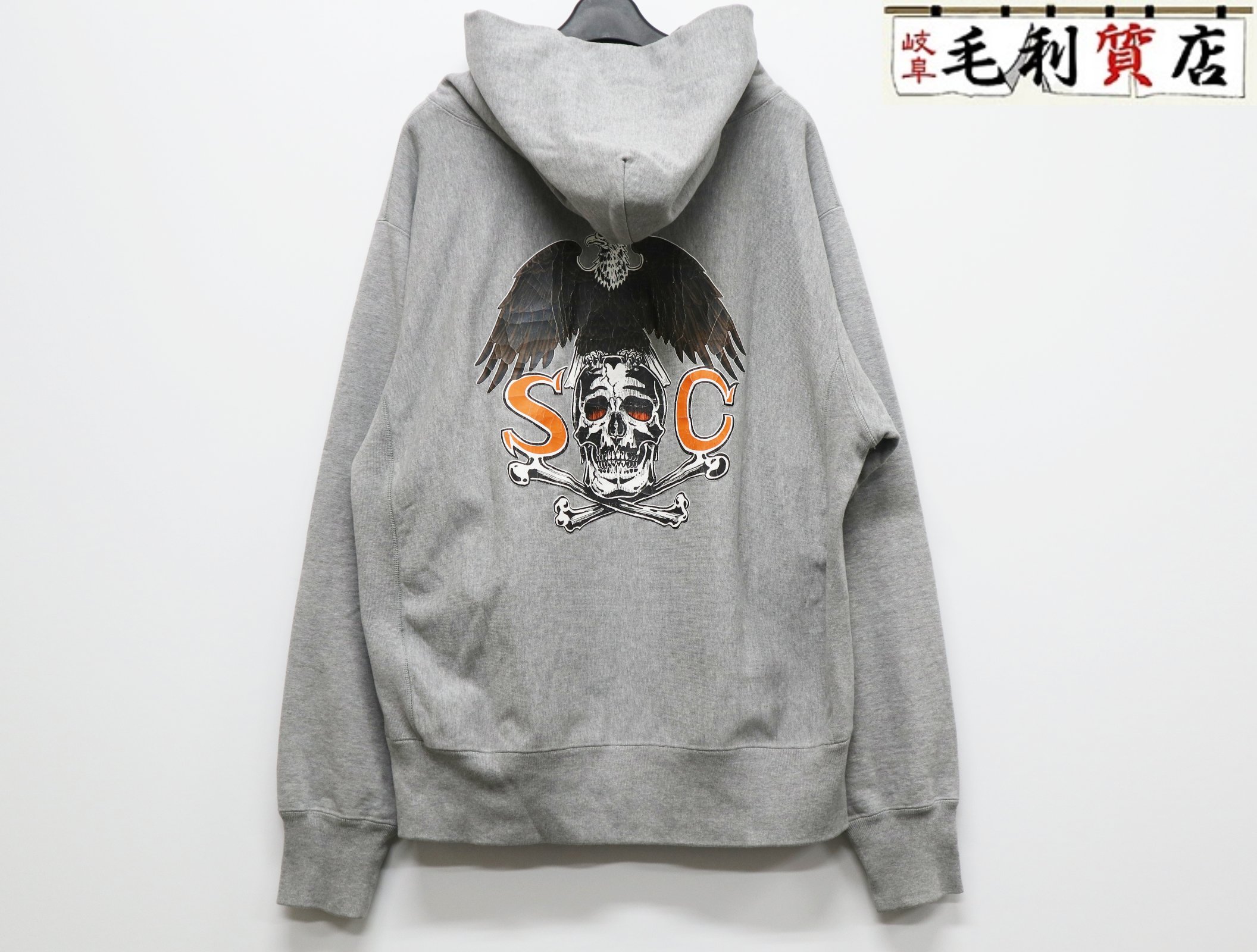 SubCulture 補欠選手一般教養 刷り上げる ティーシャツ 汗水 SCHP-LTD01 大きさ3 薄墨色 【中古】 パーカー
