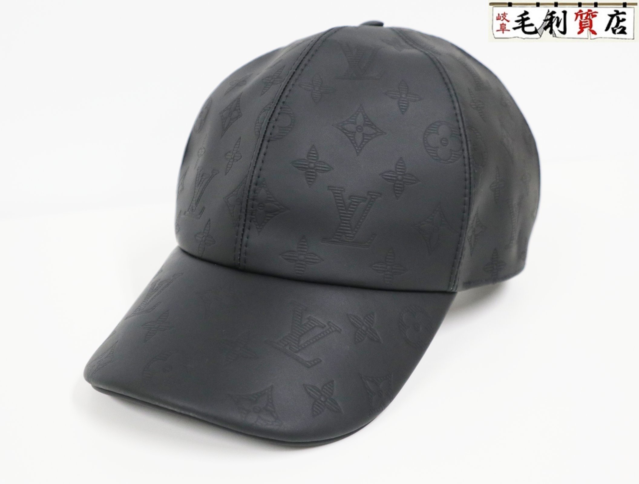 ルイヴィトン LOUIS VUITTON 旗がしら モノグラム 影ぼうし M76985 黒いこと しろがね色金具 なめし革 黒いこと 美品 【中古】 かぶり笠