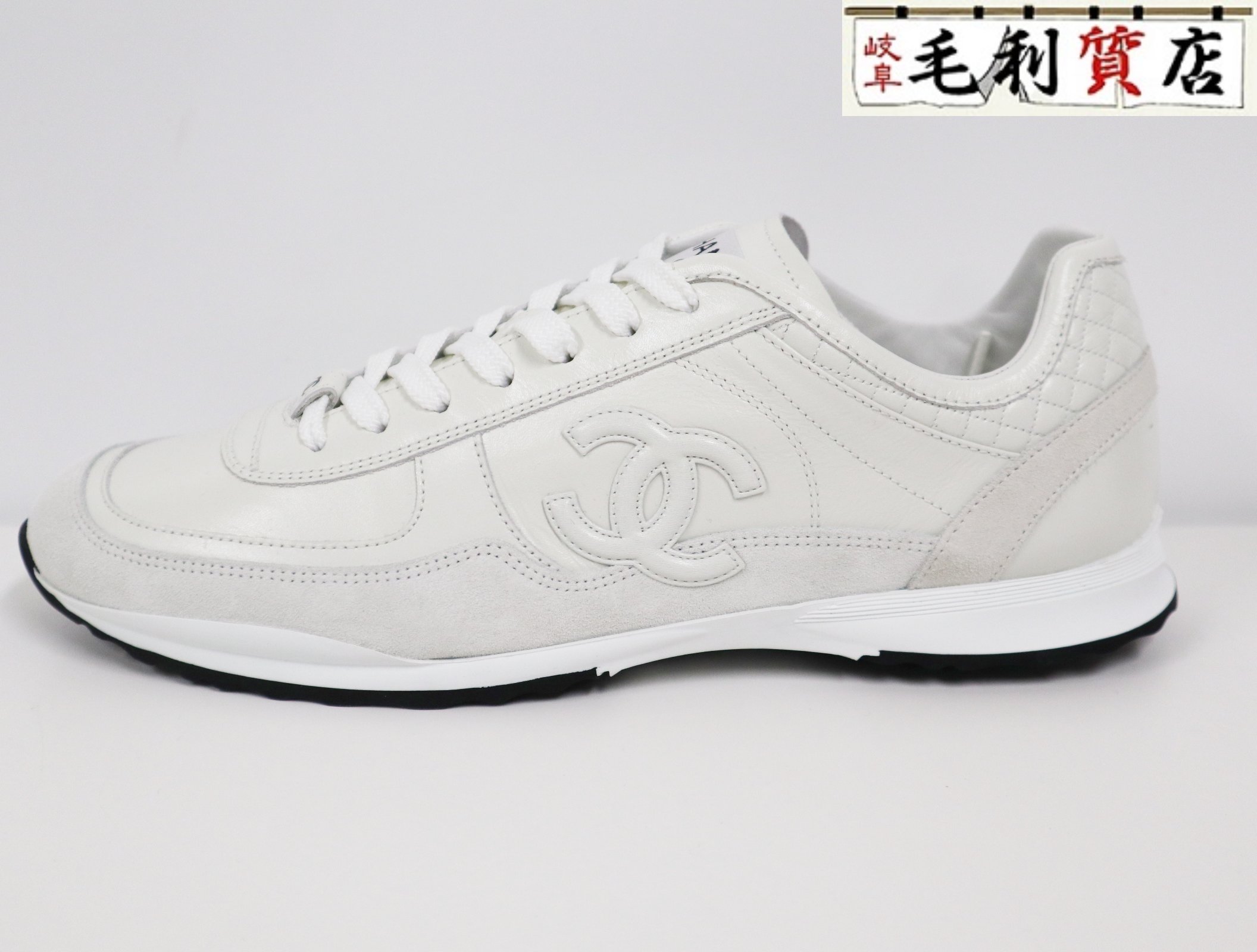 シャネル CHANEL 25K G46867 ココマーク マトラッセ 置き目撥ねのける スニーカー 白いこと 大きさ42 メンズ 御前上等美品 【中古】 靴