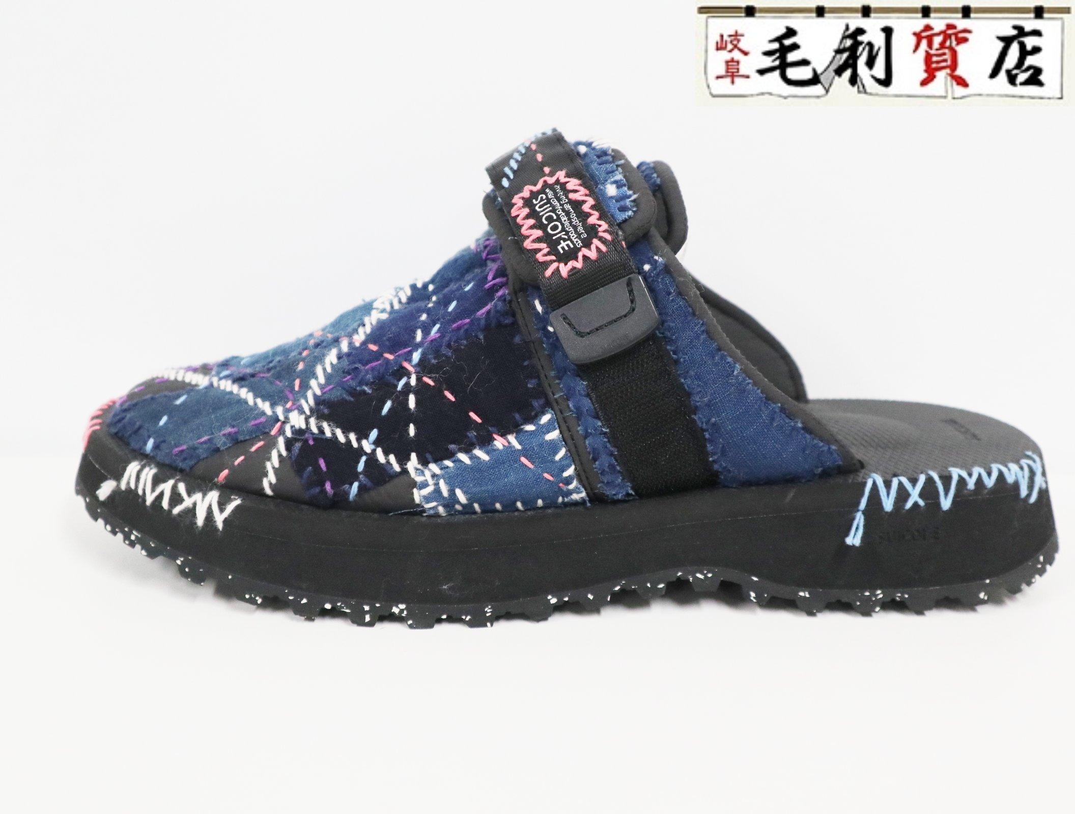SUICOKE スイまかない方 ZAVO-PUFFAB 下駄 ミュール クロッグ サンダル 黒いこと 青碧 御前上等美品 【中古】 靴