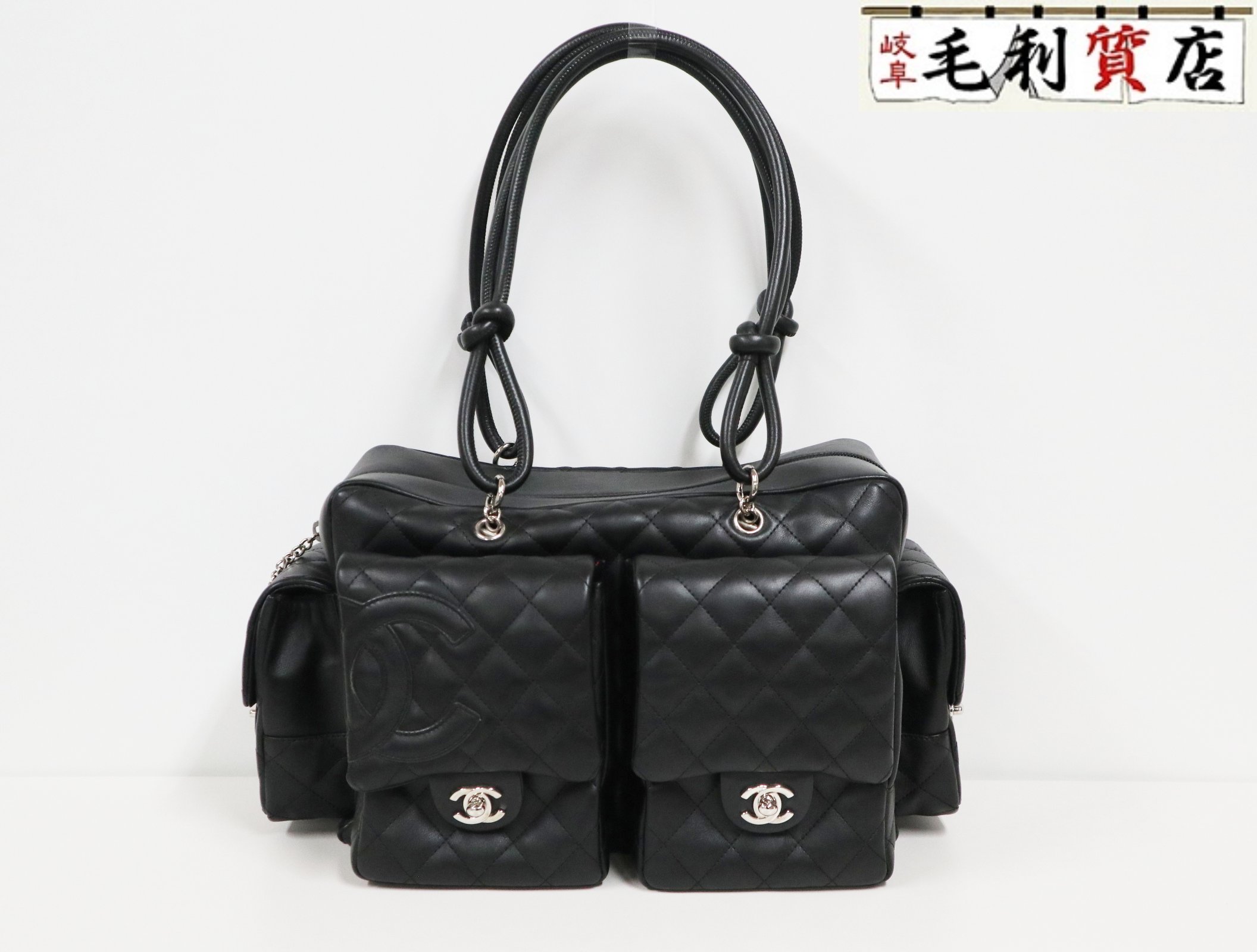 CHANEL シャネル カンボンライン マルチ隠し ボストンバッグ 9番台 カーフレザー 黒いこと サクラ色 しろがね色金具 美品 【中古】 御徒面子