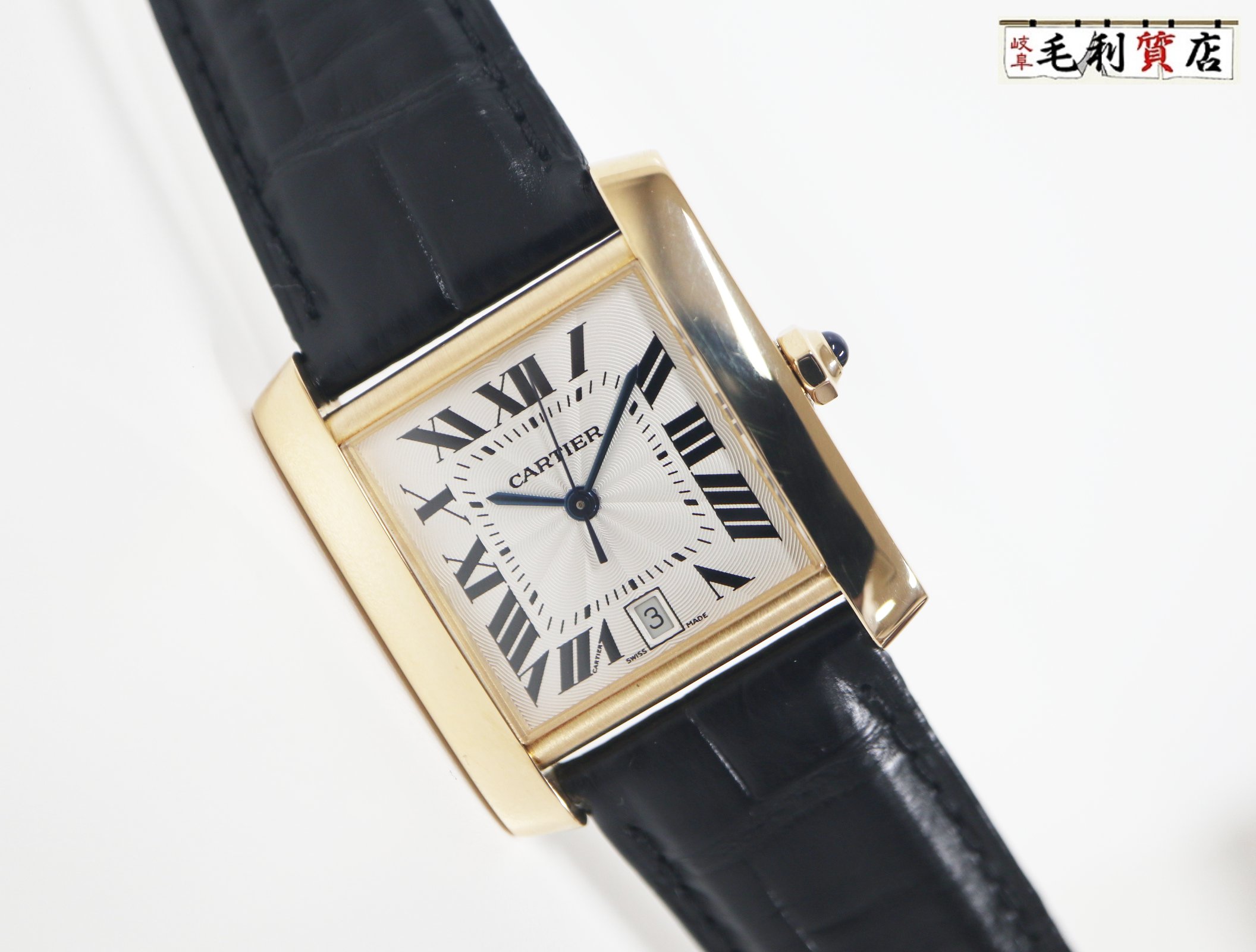 カルティエ CARTIER タンクフランセーズLM YG W5000156 シルバー 自動巻き 革ベルト ユニセックス【中古】時計｜毛利質店