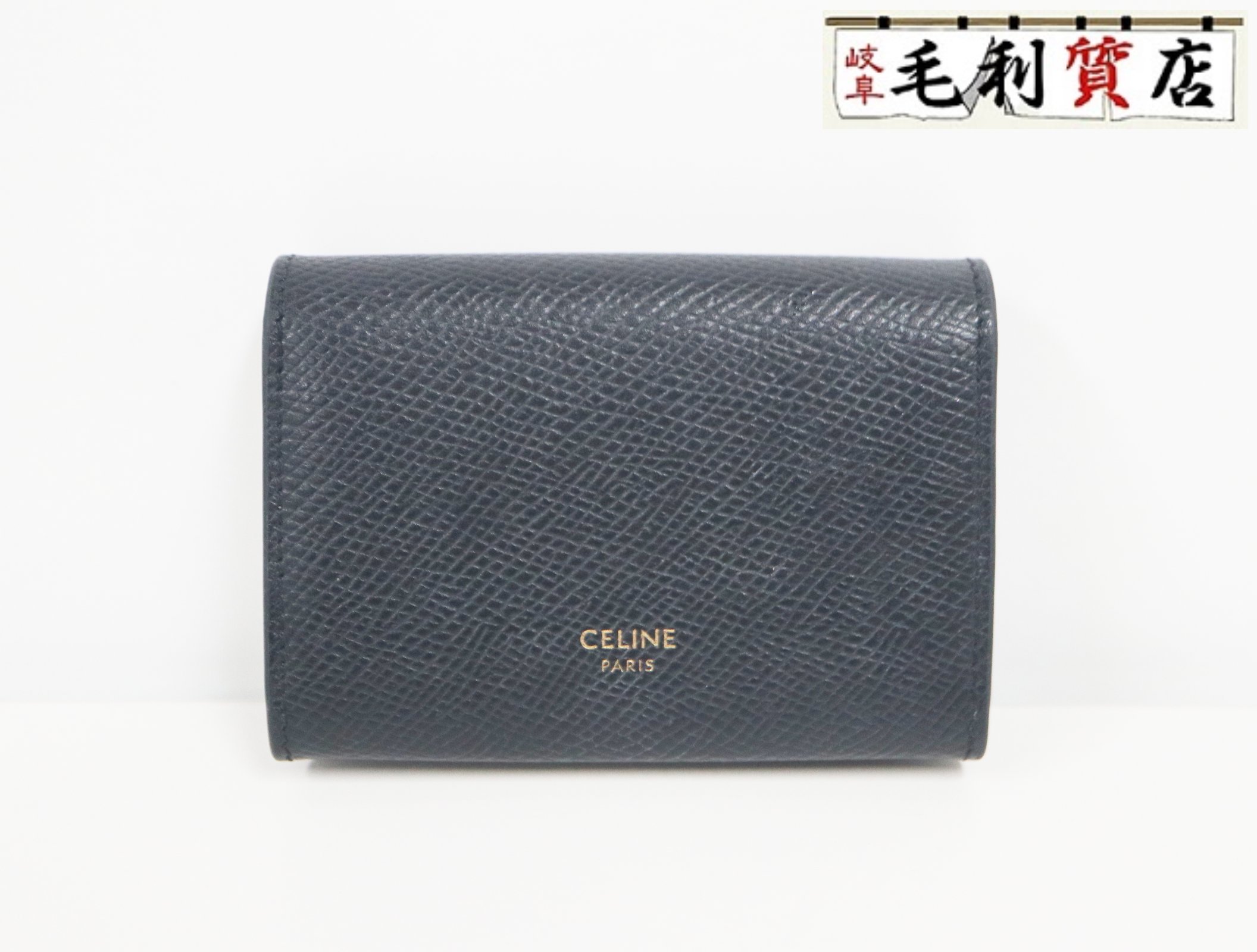 セリーヌ  CELINE  名刺入れ  黒いこと なめし革 7SH0725  歌留多入れもの  ユニ一発やる【中古】小物