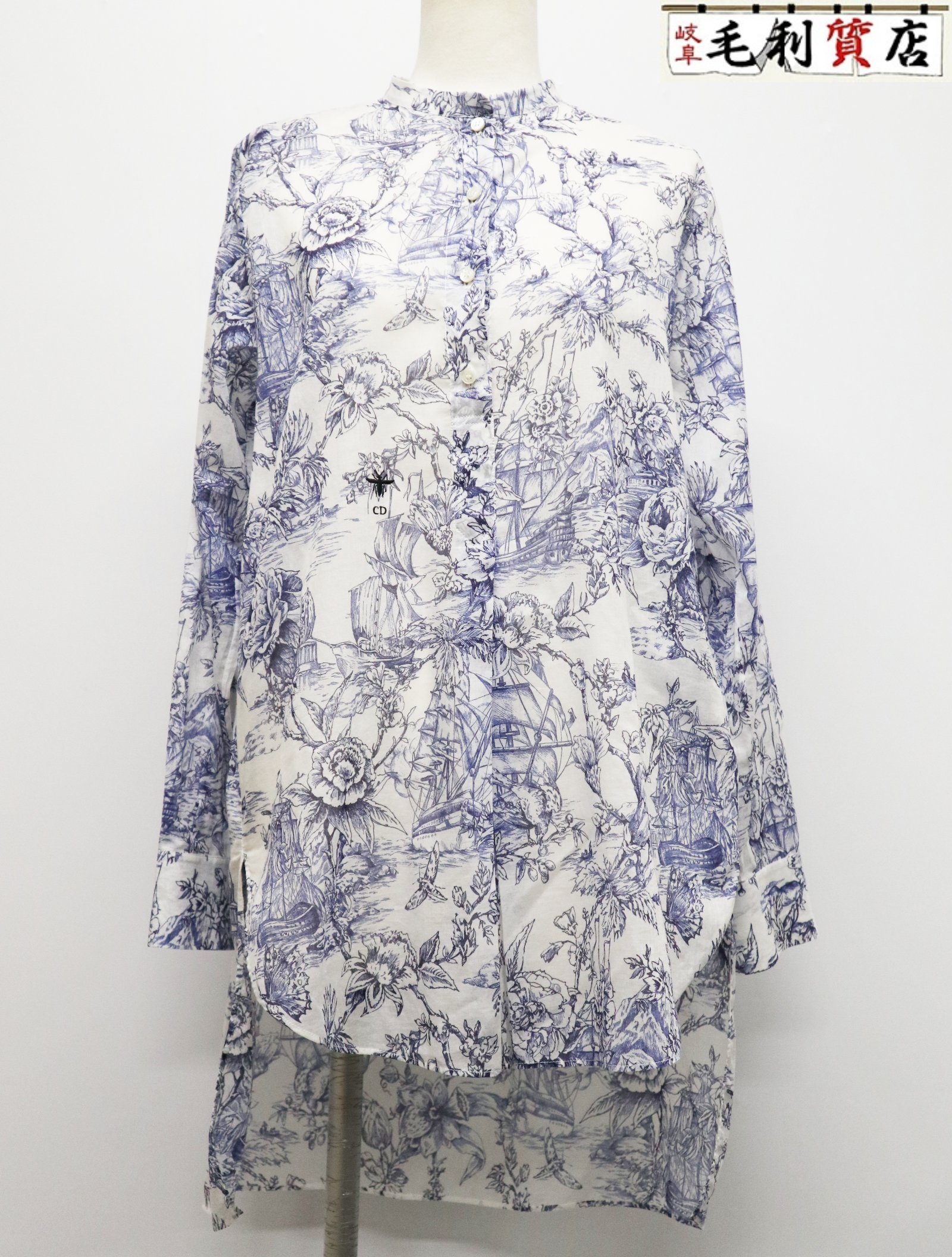 クリスチャンディオール Christian Dior 23SS 総柄 コットン ビー刺繍 バンドカラー ロングシャツ 311B54A3845 ブルー F36 美品 【中古】 長袖シャツ｜毛利質店
