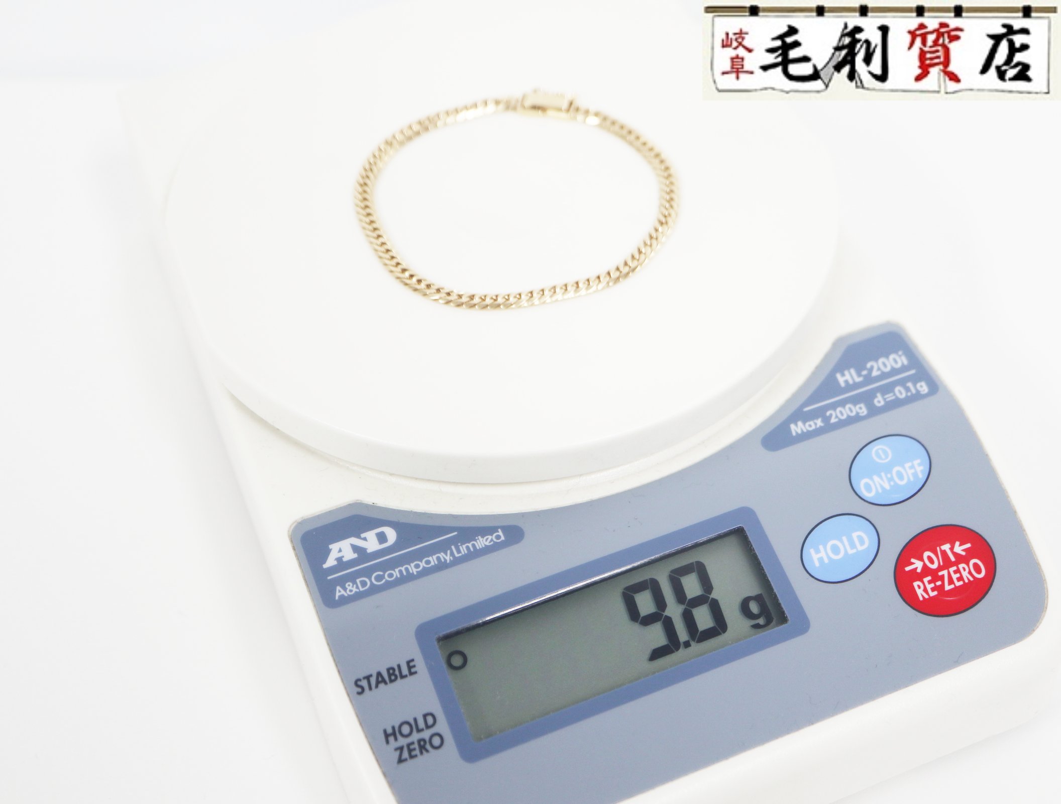 K18 キヘイ 喜平 ブレスレット 6面ダブル 9.8g 6メンダブル 18金 イエローゴールド 750 YG 【中古】 ジュエリー｜毛利質店