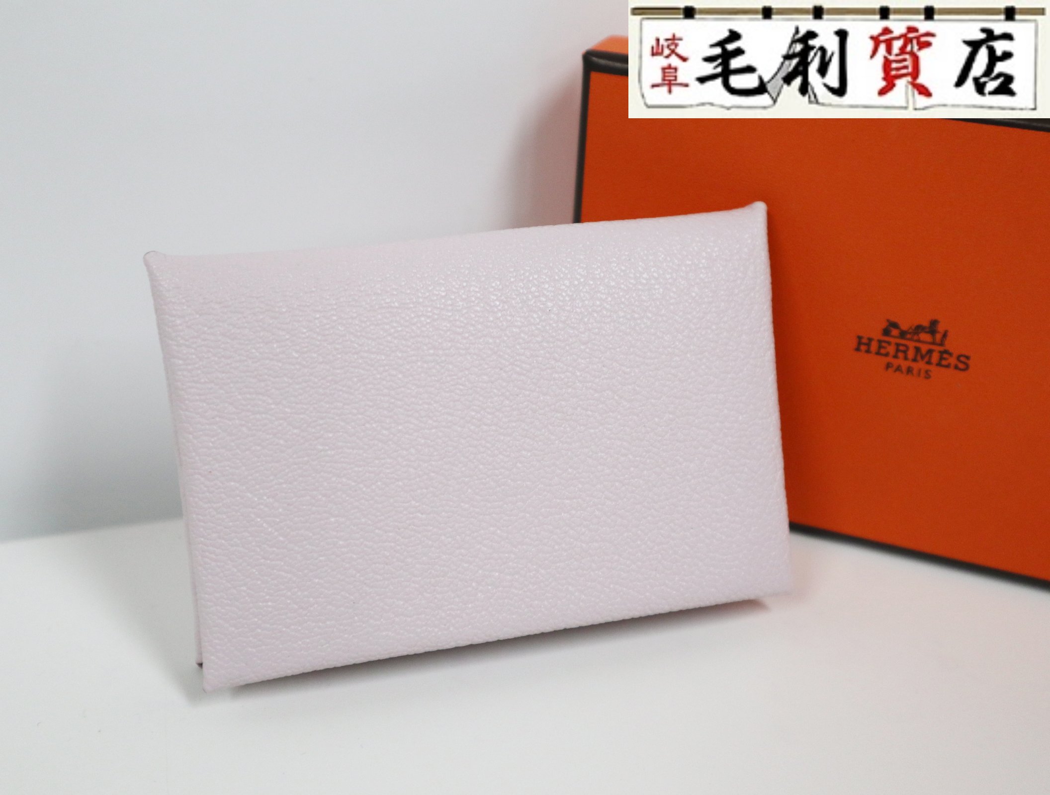 エルメス HERMES カルヴィ モーヴペール シェーブルミゾル シルバー金具 B刻印 未使用品 　【中古】　カードケース