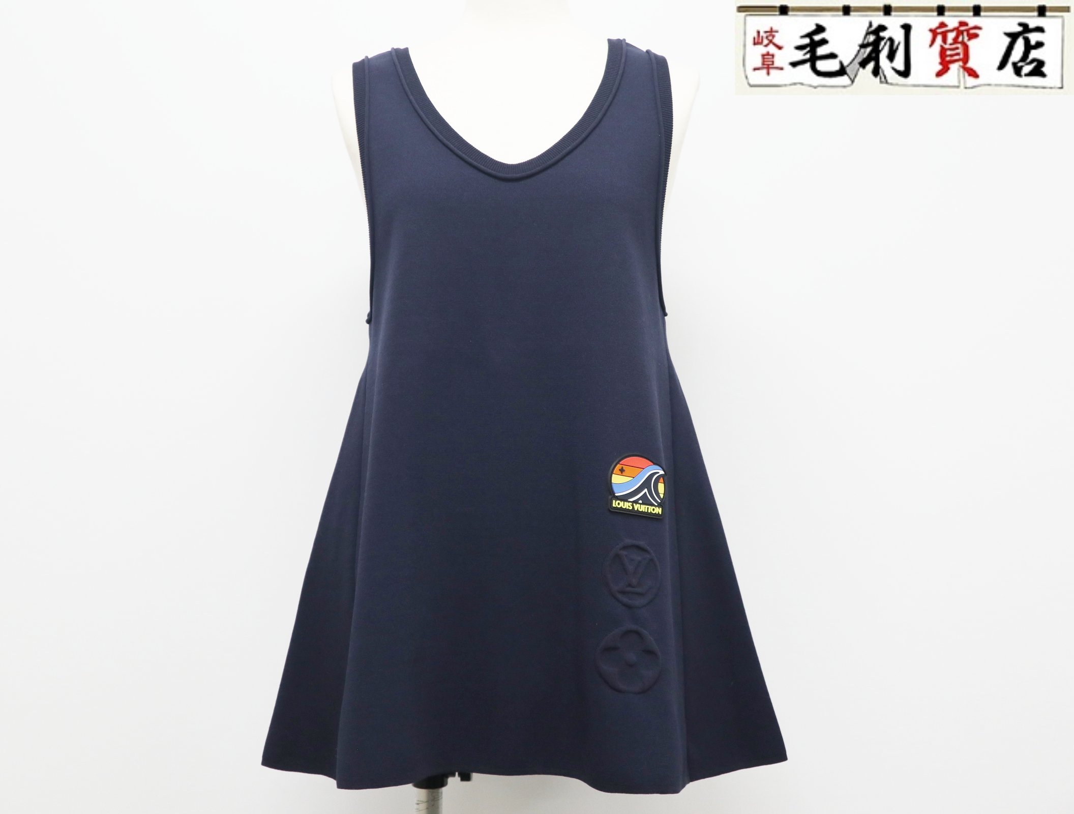 ルイヴィトン LOUIS VUITTON ウェーブウイング 貯蔵タンクとっ始め 米国海軍 S大きさ トップス 美品 【中古】 綿織物 服