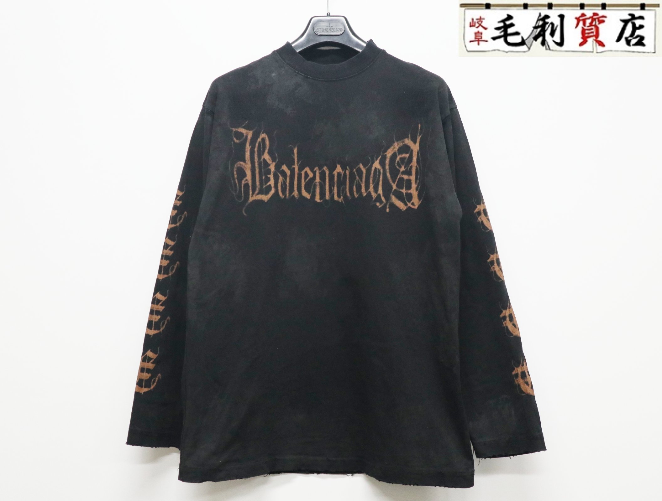 楽天市場】【バレンシアガ】Balenciaga 23SS TOVE1 ヘビーメタルロゴ 