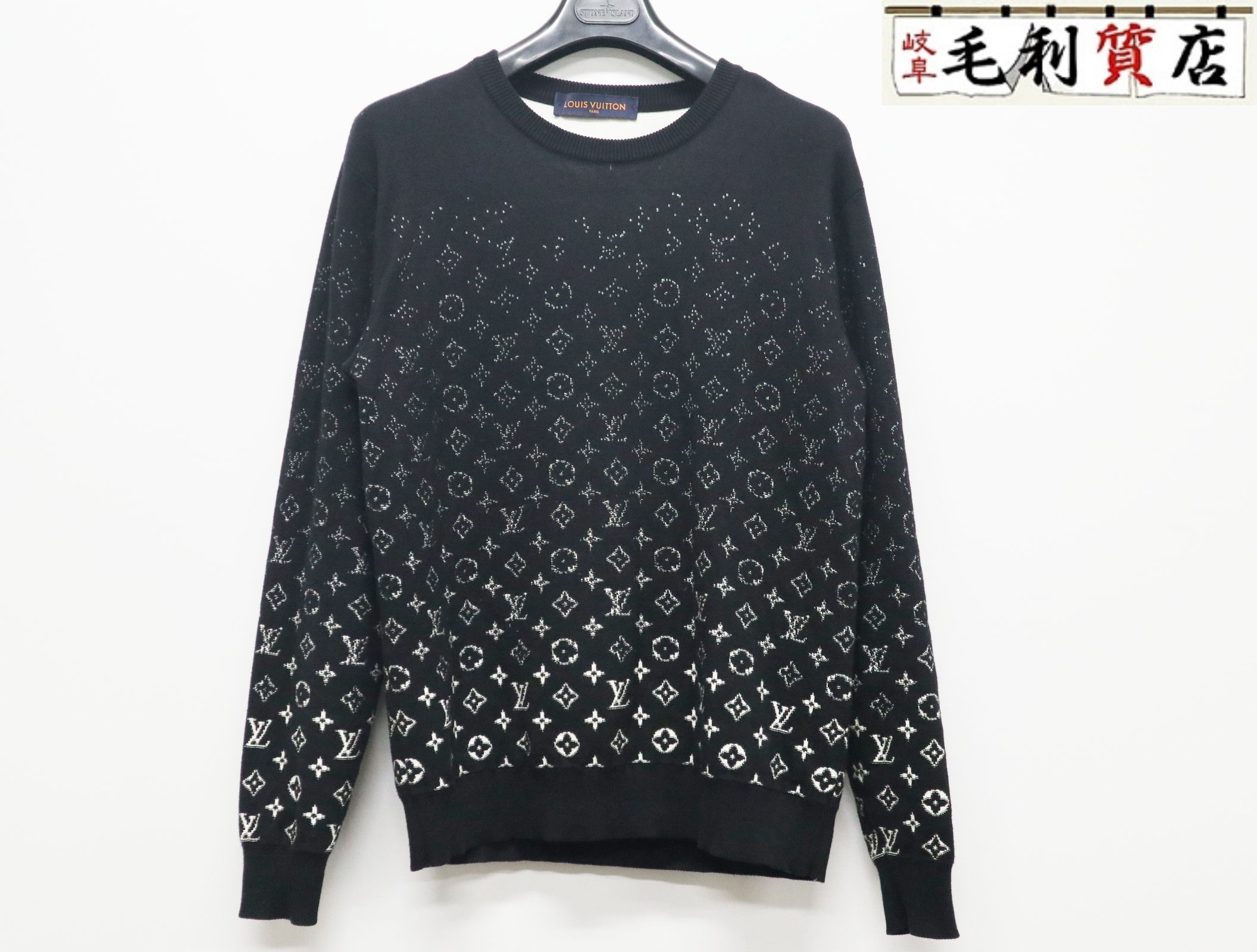 LOUIS VUITTON ルイヴィトン RM202 USO HJN87W グラデーションモノグラム ニット セーター サイズS 【中古】 トップス
