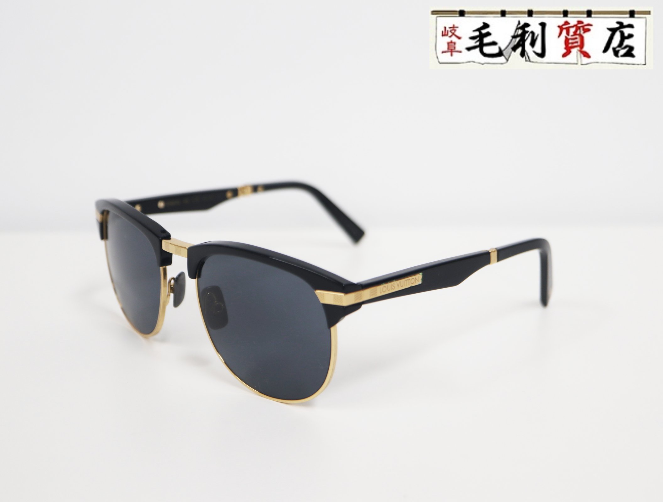 ルイヴィトン LOUIS VUITTON LVインザポケット Z1017U ブラック ゴールド 折り畳み ユニセックス【中古】サングラス|毛利質店