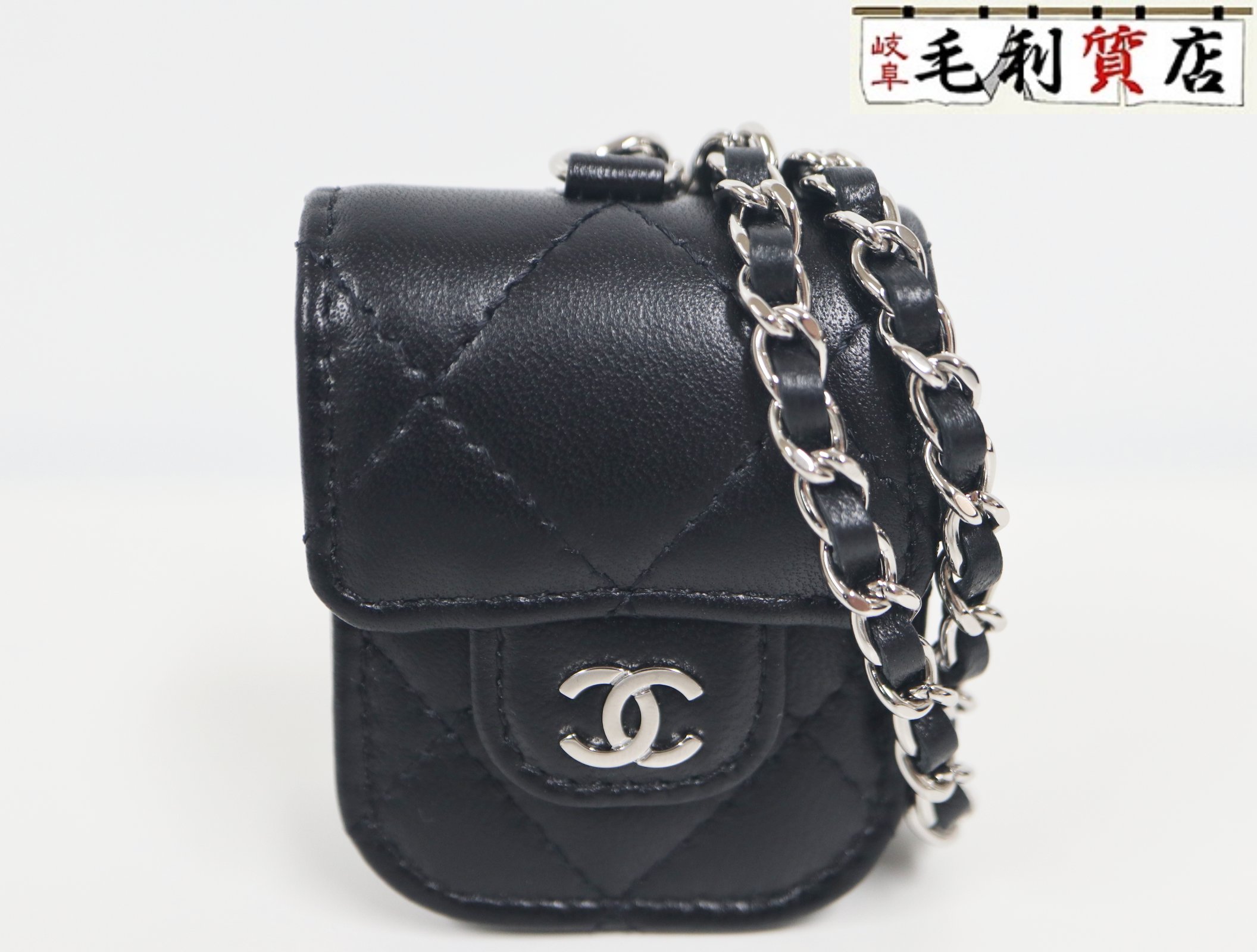 シャネル CHANEL タイムレスクラシック 伝達ルート AP1647 子ヒツジひと肌 エアポッツ 容れもの レディース 付属物 御徒面子