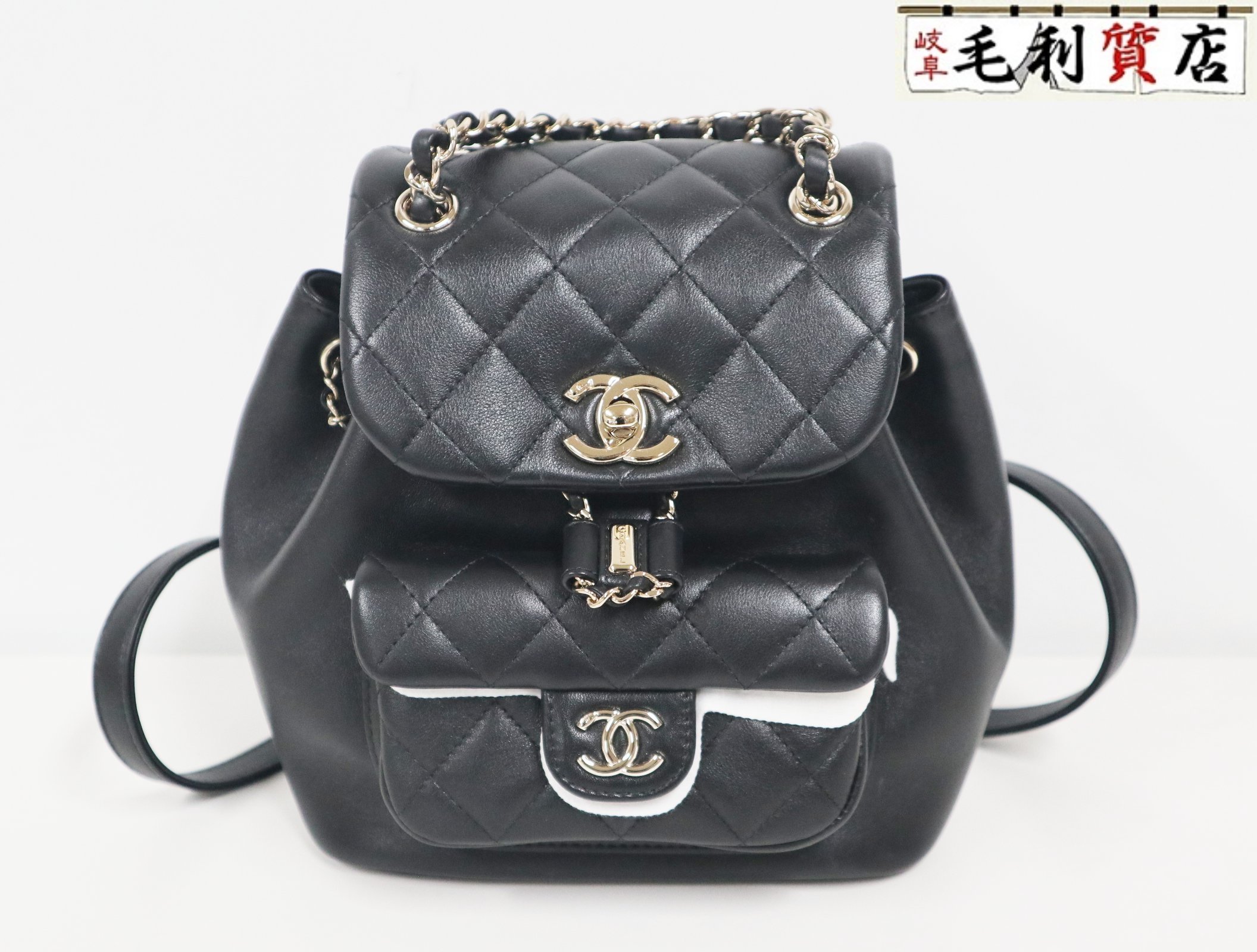 シャネル CHANEL マトラッセ ココマーク 子ヒツジひと肌 AS2908 御徒面子容器に並べる 黒いこと 御前上等美品 【中古】 背嚢 御徒面子