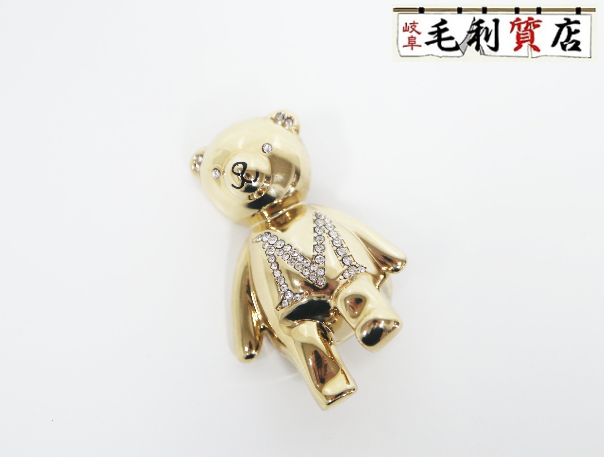 MaxMara マックスマーラ テディ シャイニー ラインストーン ゴールド GP クマ ブローチ 【中古】アクセサリー