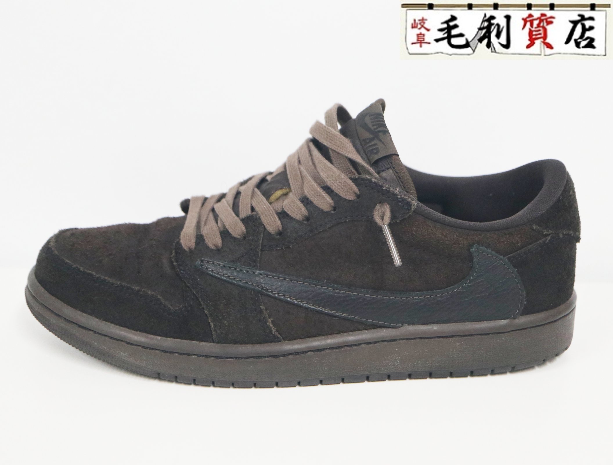 ナイキ NIKE トラヴィススコット Travis Scott サイズ:27.0cm AIR JORDAN 1 LOW OG SP DM7866-202 美品 靴