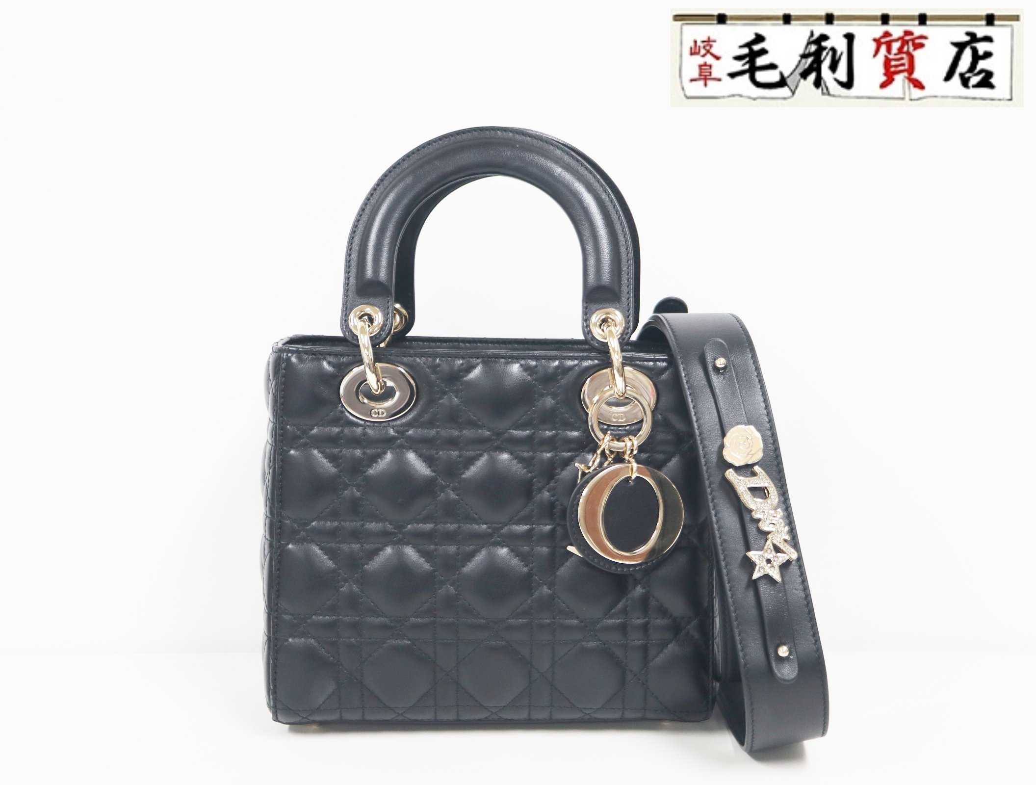 ディオール Christian Dior レディディオール スモール Lady Dior My ABCDior 御徒面子 M0538ONGE 黒いこと 【中古】 御徒面子