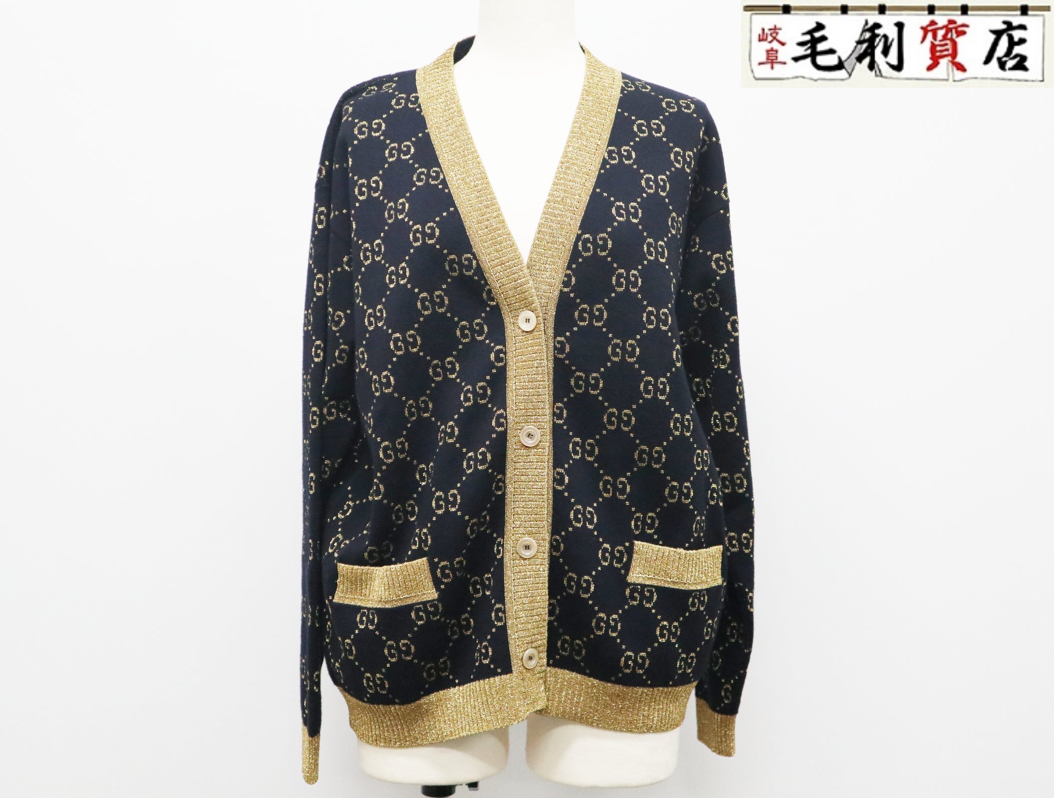 グッチ GUCCI GGコットンラメ ファブリック カーディガン 529193 X9W83 サイズXS ブラック ゴールド 美品 【中古】 ニット
