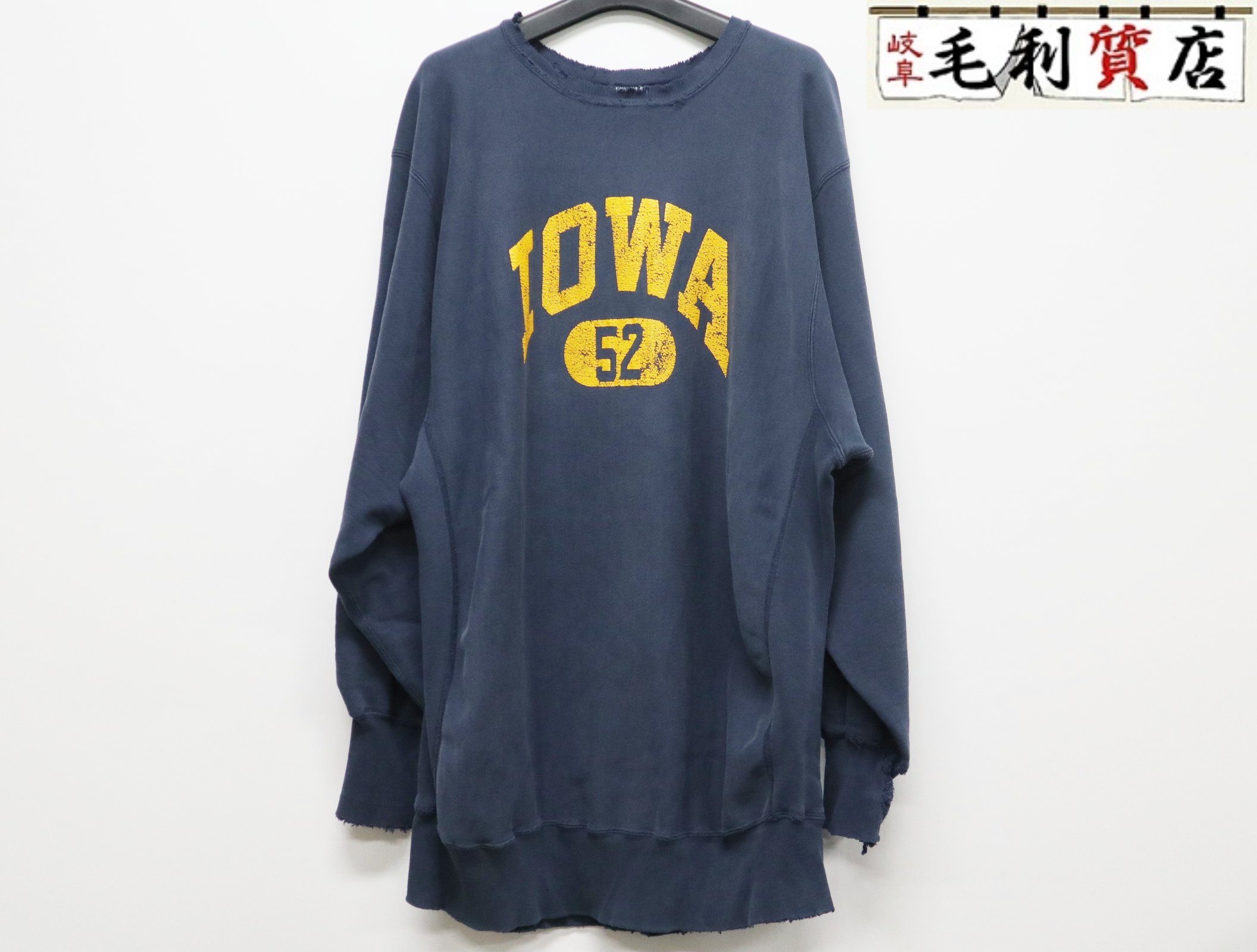 チャンピオン Champion 90s リバースウィーブ サイズXXXL カレッジロゴ IOWA ネイビー スウェット 【中古】トレーナー