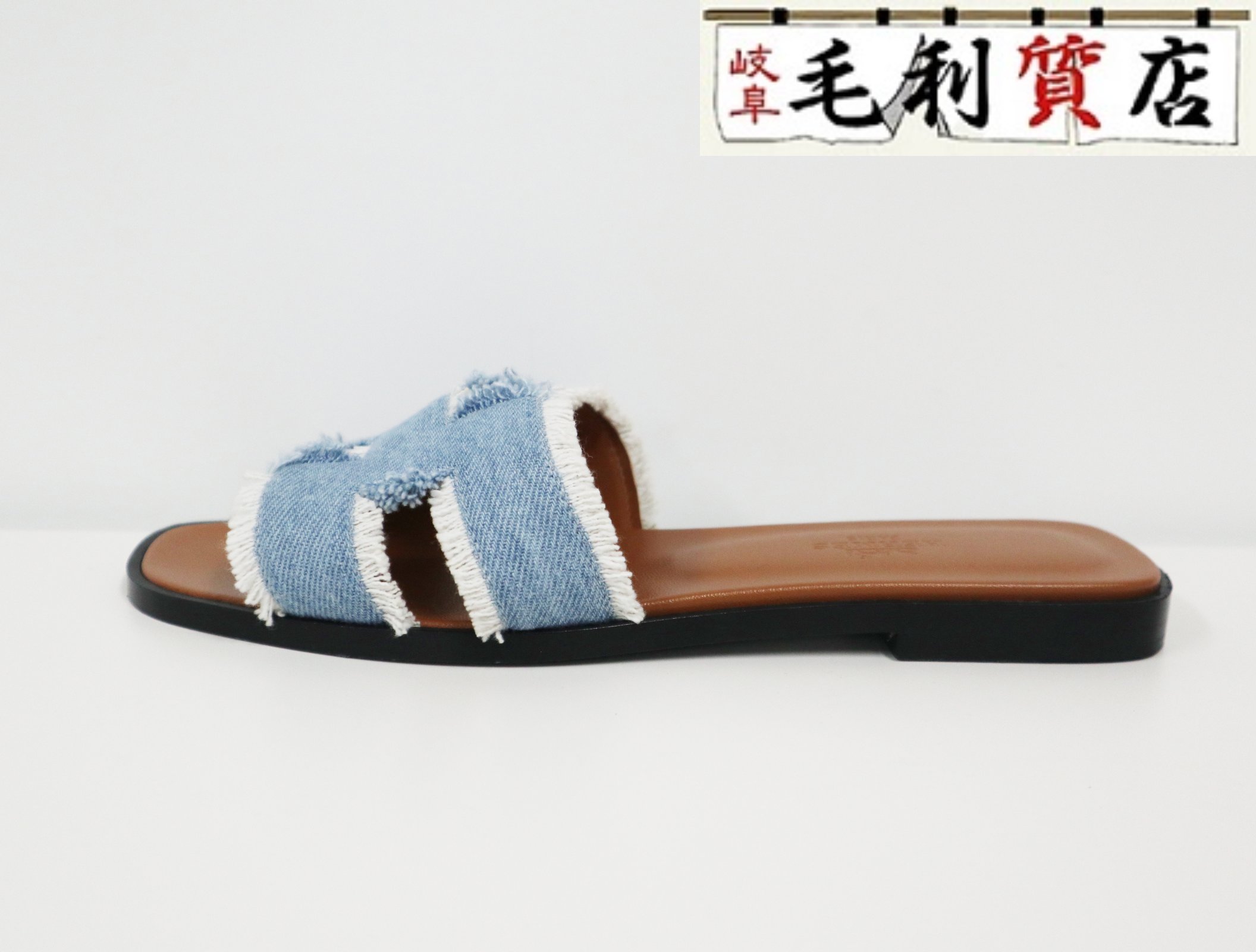 エルメス HERMES サンダル オラン H261202Z ブルー・クレール ジーンズ 大いさ36.5 より良い美品 【中古】 靴 レディース