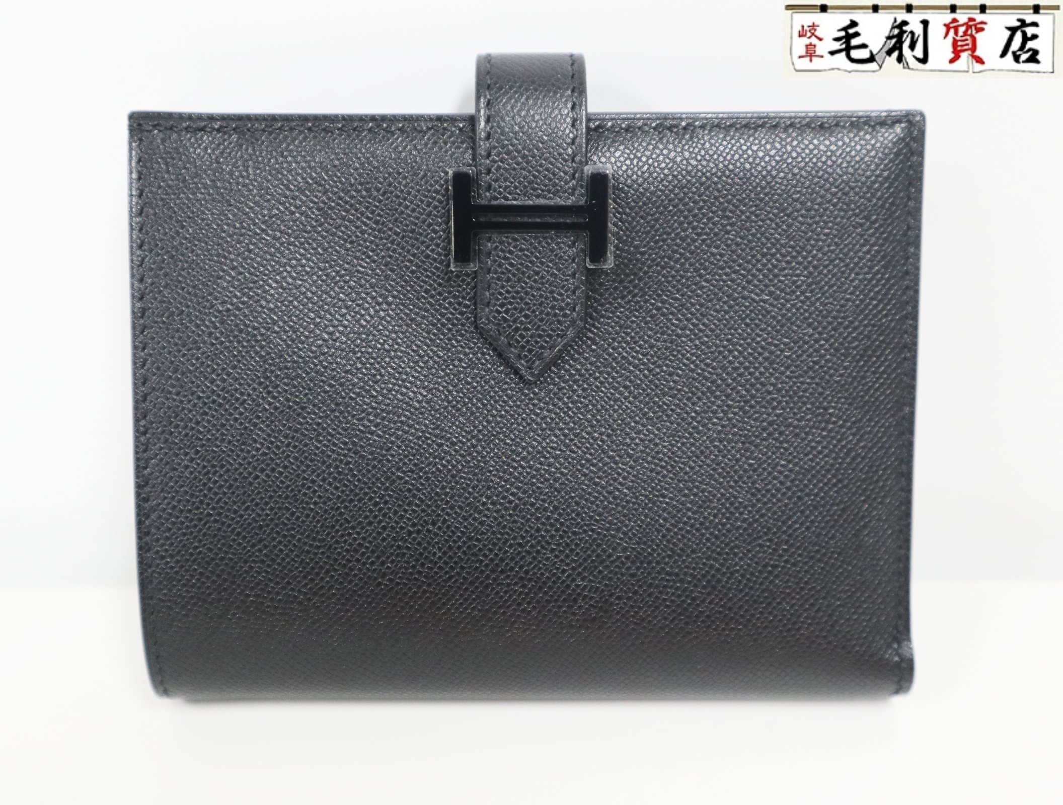 エルメス HERMES ベアン パウダーコンパクト 白黒 ソーブラック ヴォーマダム 黒いこと G目じるし 未当て嵌める 【中古】 札入れ