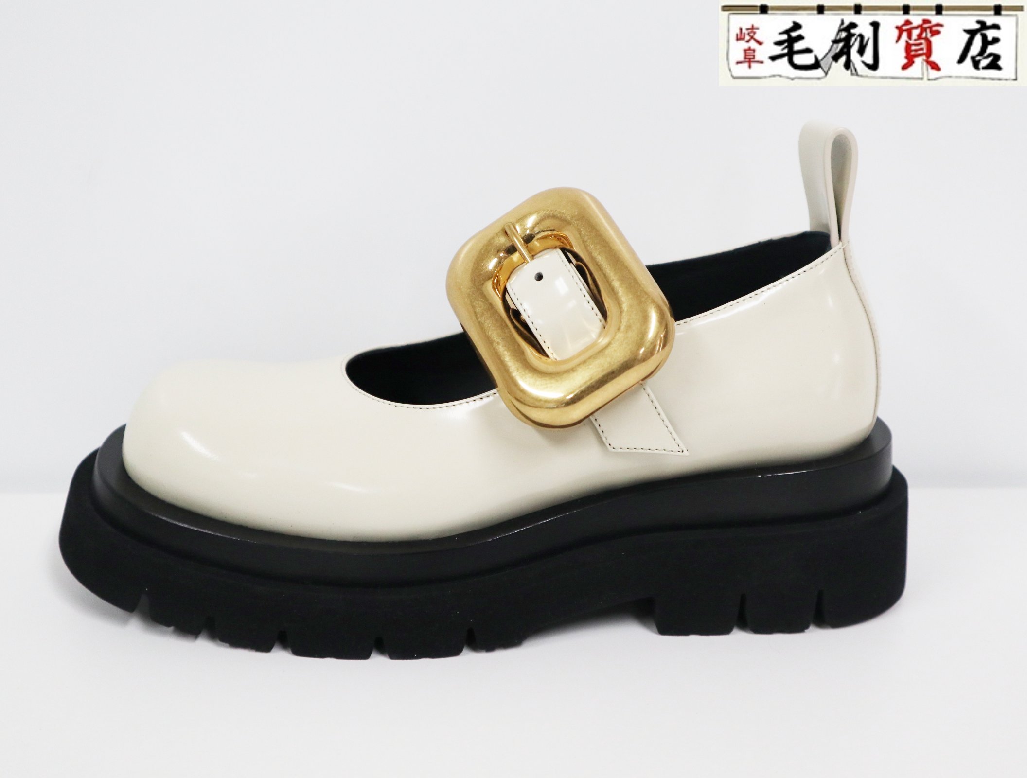 ボッテガヴェネタ BOTTEGA VENETA 象牙色 引っ敷き メリージェーン 729884 V28R0 大いさ35 未当てはめる 【中古】 置き目毛皮 靴
