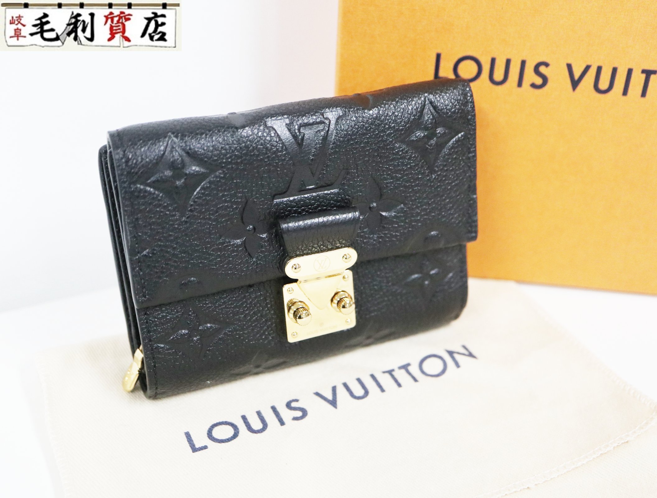 楽天市場】極上美品!ルイヴィトン LOUIS VUITTON モノグラム アン