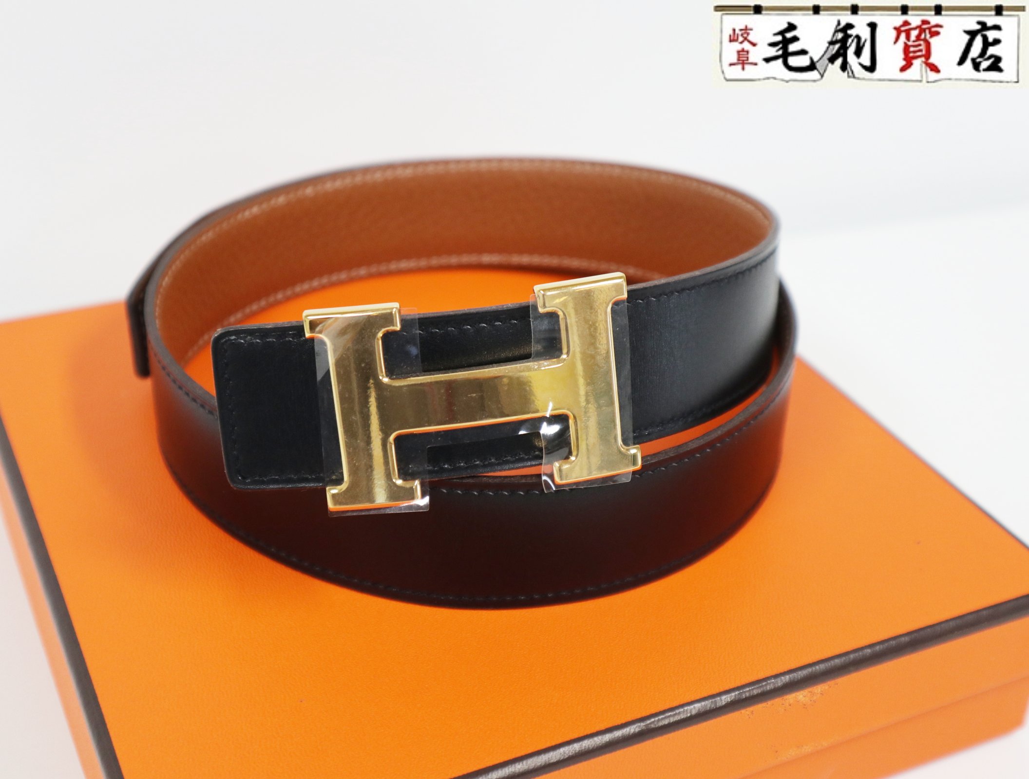 格安即決 ☆未使用！☆HEＲMES エルメス□ＧＯＬＤ－Ｈ型金具ベルト