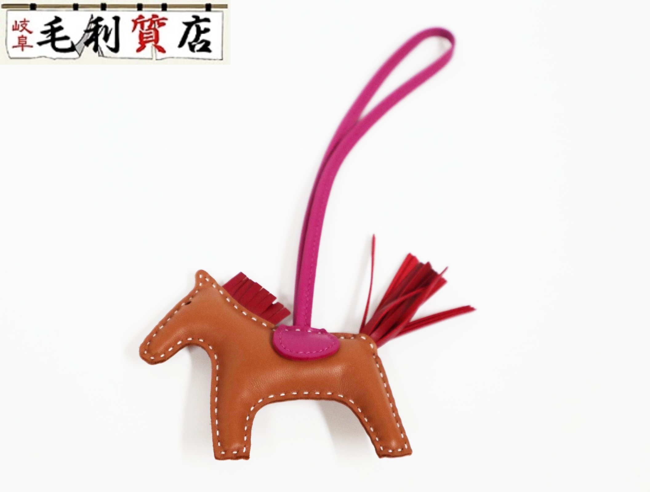 未使用品!エルメス HERMES ロデオ チャーム PM ゴールド ルビー ローズパープル アニョーミロ バッグチャーム