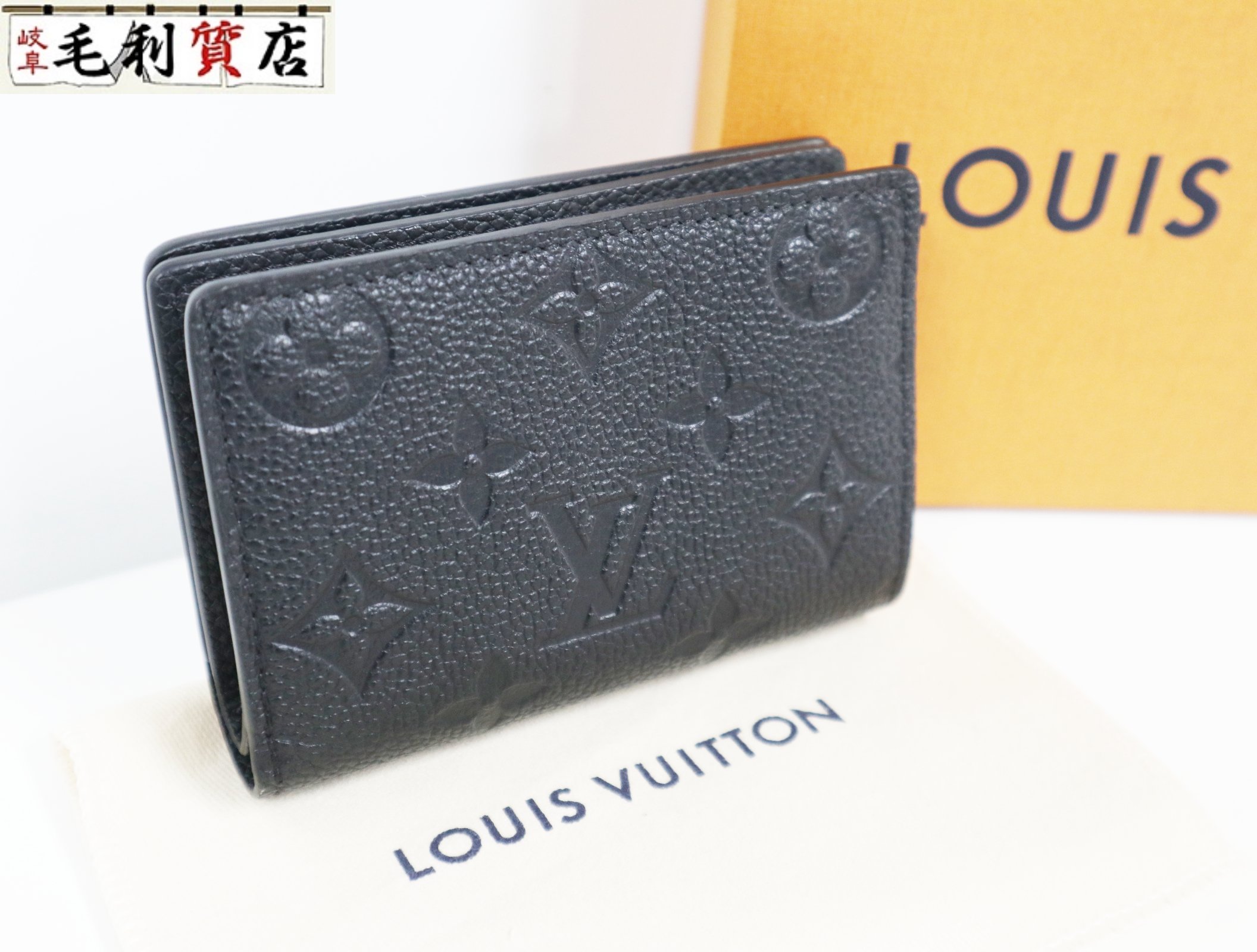 在庫あり】 ルイヴィトン LOUIS VUITTON モノグラム アンプラント