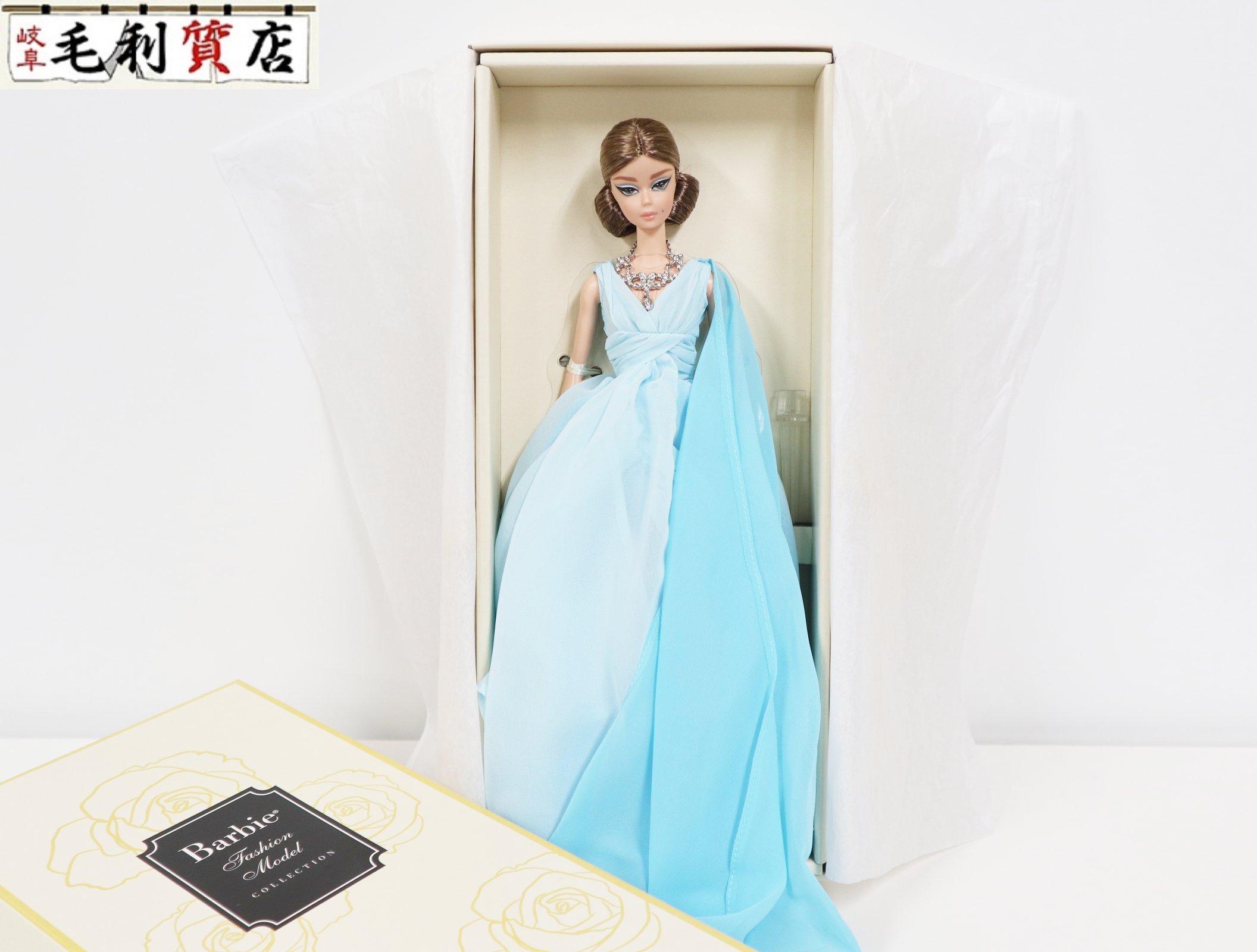 Barbie - バービー人形　Barbie  ランジェリー　リミテッドエディション　新品未使用品 1240002229400_1.jpg