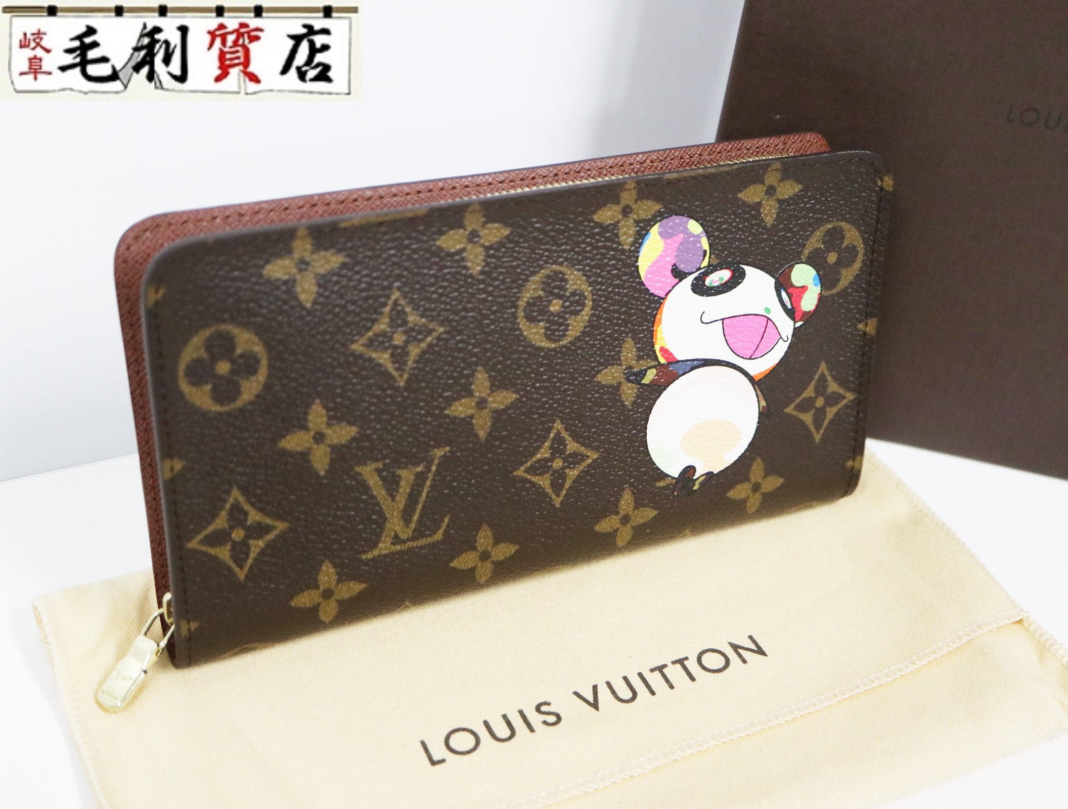 楽天市場】ルイヴィトン LOUIS VUITTON モノグラム パンダ ポルト モネ