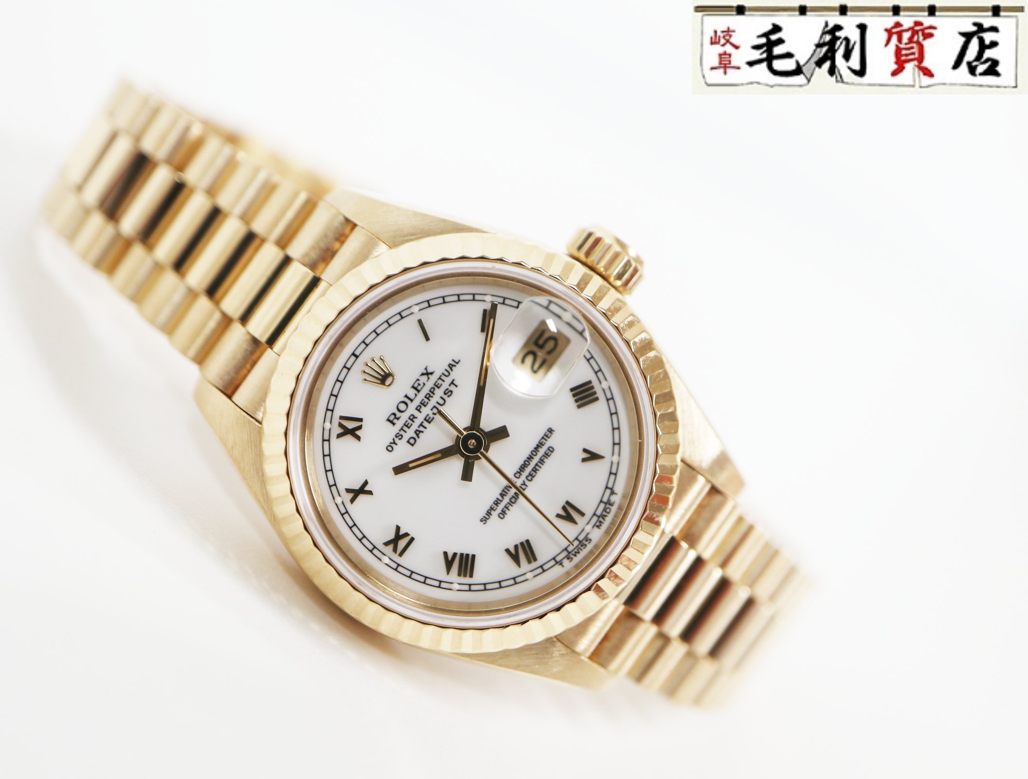 爆買い正規品】 ROLEX - 25 ROLEX ロレックス コマ 金の通販 by