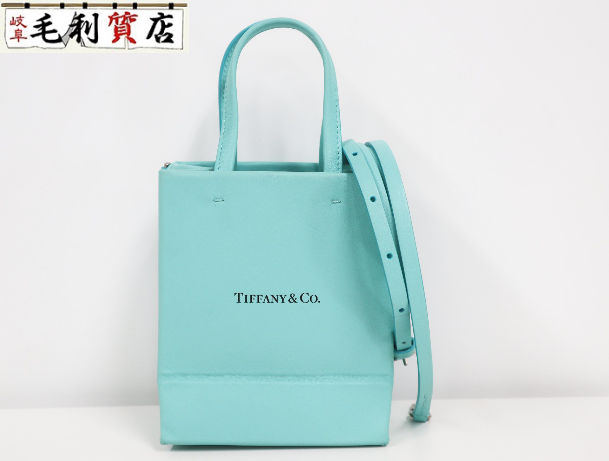 メーカー再生品】 ティファニー TIFFANYCo. ミニ ショッピング トート